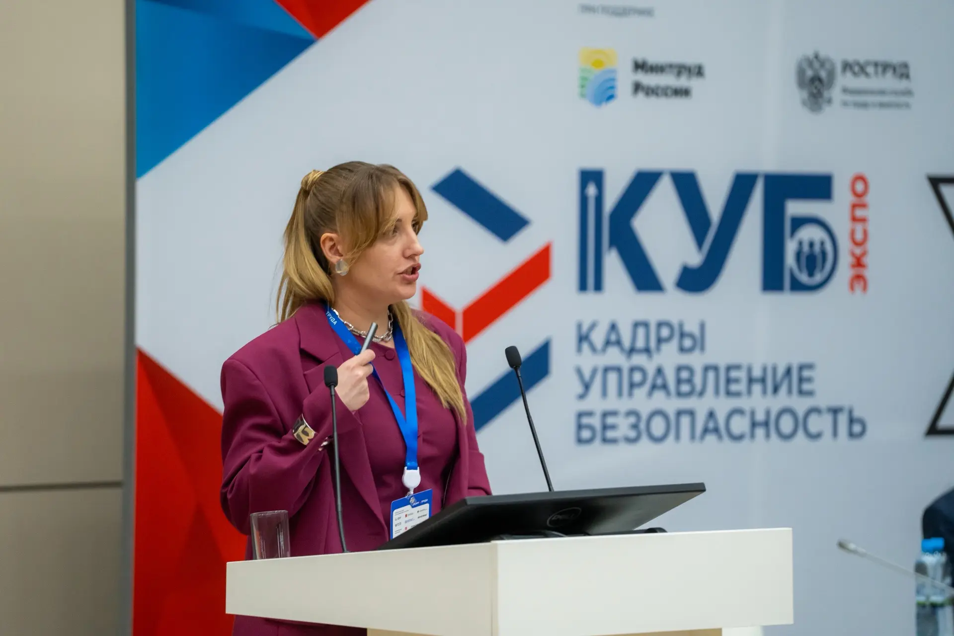 В апреле у меня было сразу 3 выступления/модерации на конференциях по теме ИИ в охране ...