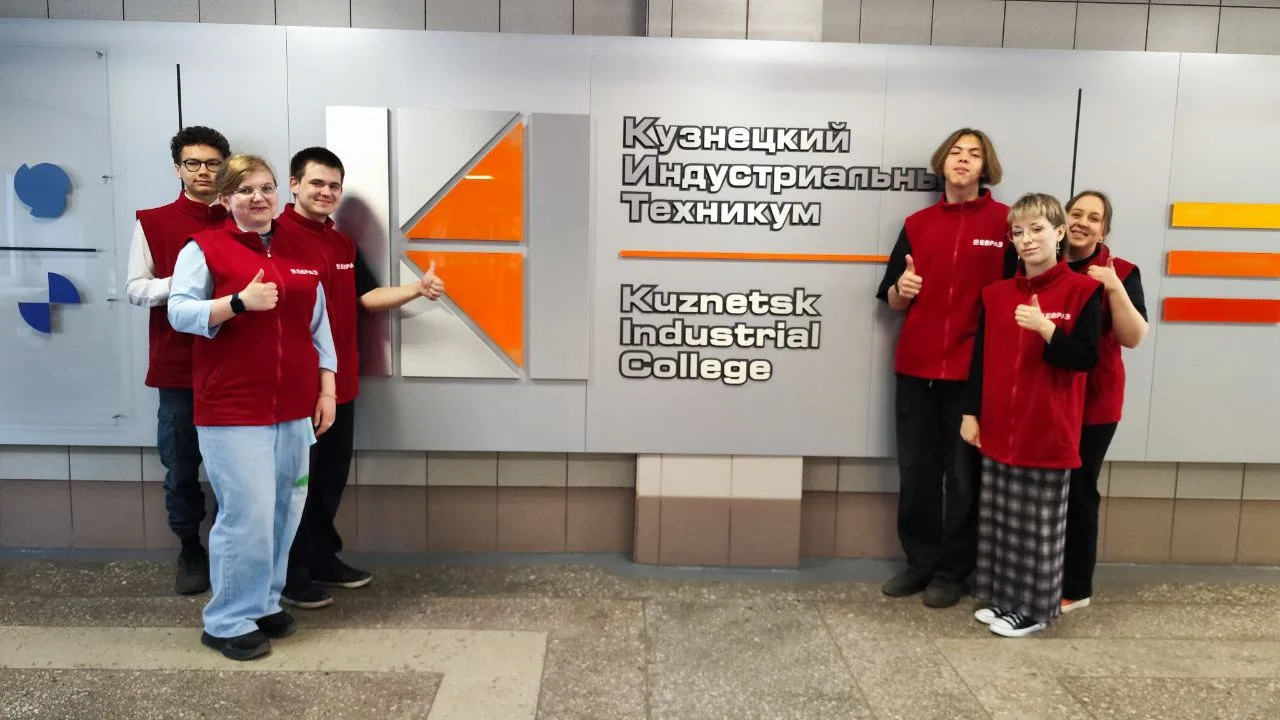 🎉 Внимание, абитуриенты и родители! 🎉

🗓 7 июля с 10:00 в приёмной комиссии Кузнецкого индустриал