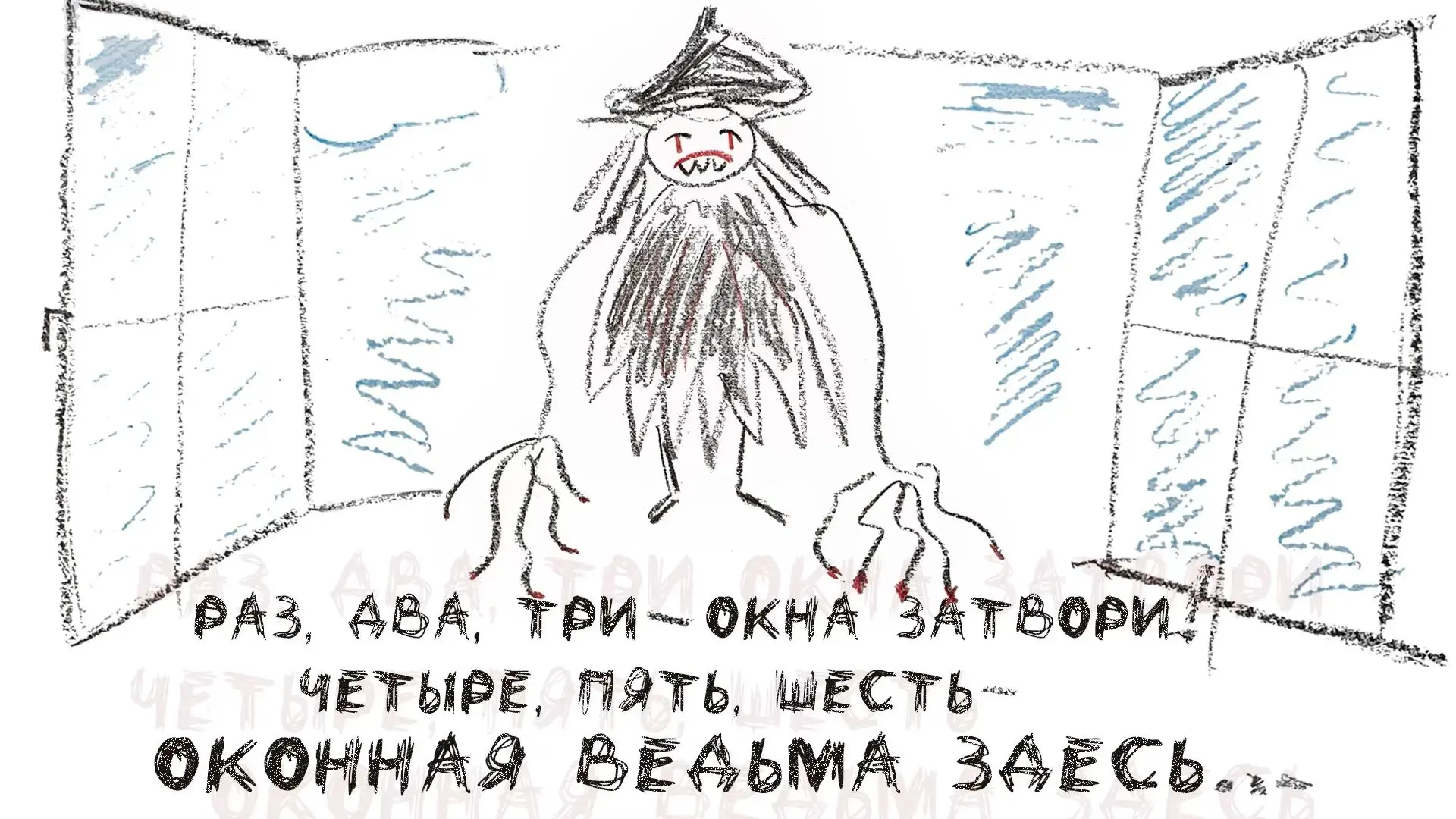#длявсегокрая 
Правила безопасности, которые нельзя игнорировать

Лето — это не только теплая погода