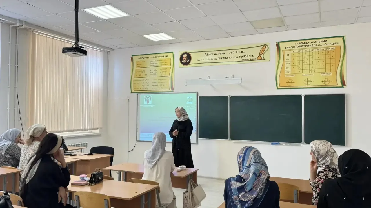 В АРГУНЕ УТВЕРДИЛИ ПЛАН ПСИХОЛОГИЧЕСКОЙ ПОДДЕРЖКИ ШКОЛЬНИКОВ НА НОВЫЙ УЧЕБНЫЙ ГОД