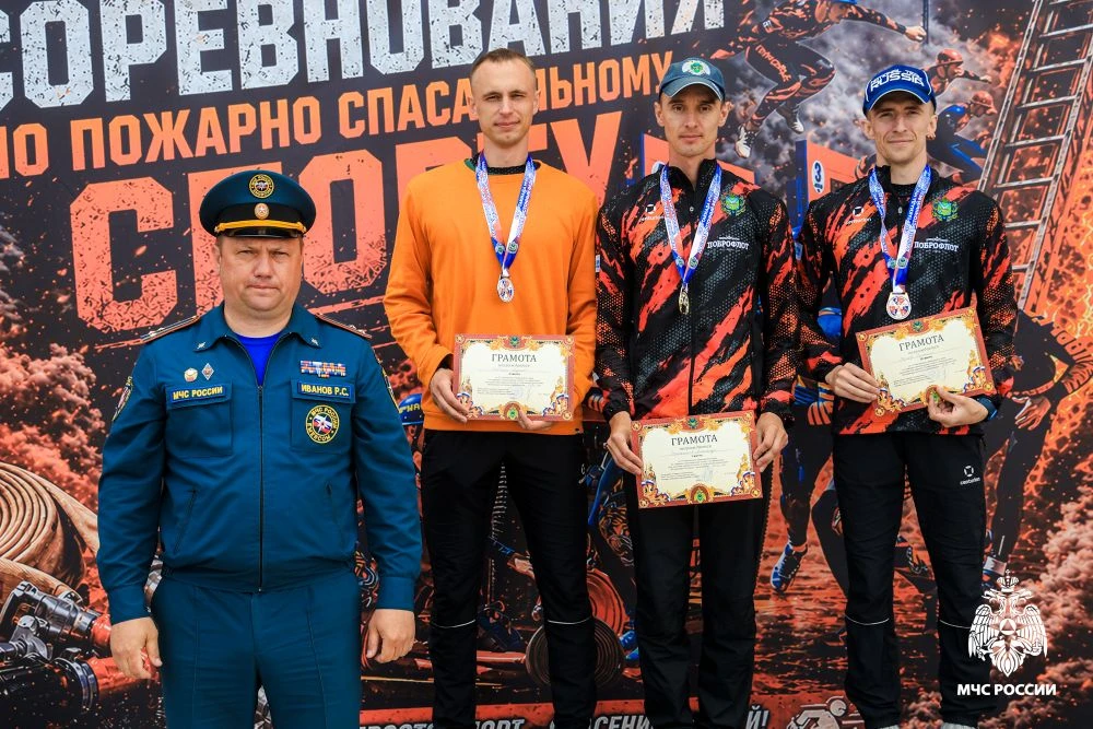 🏆 Испытание пожарных атлетов — скорость, сила, победа  Во Владивостоке стартовал Чемпионат Приморско