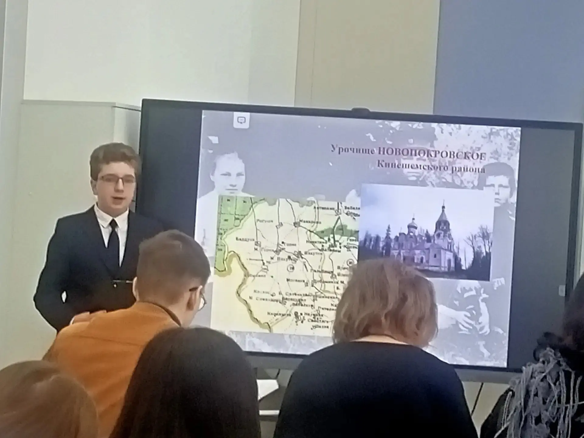 Батаев Андрей – победитель XVIII Областных юношеских чтений имени Д.Г. Бурылина   16 февраля, Дмитри