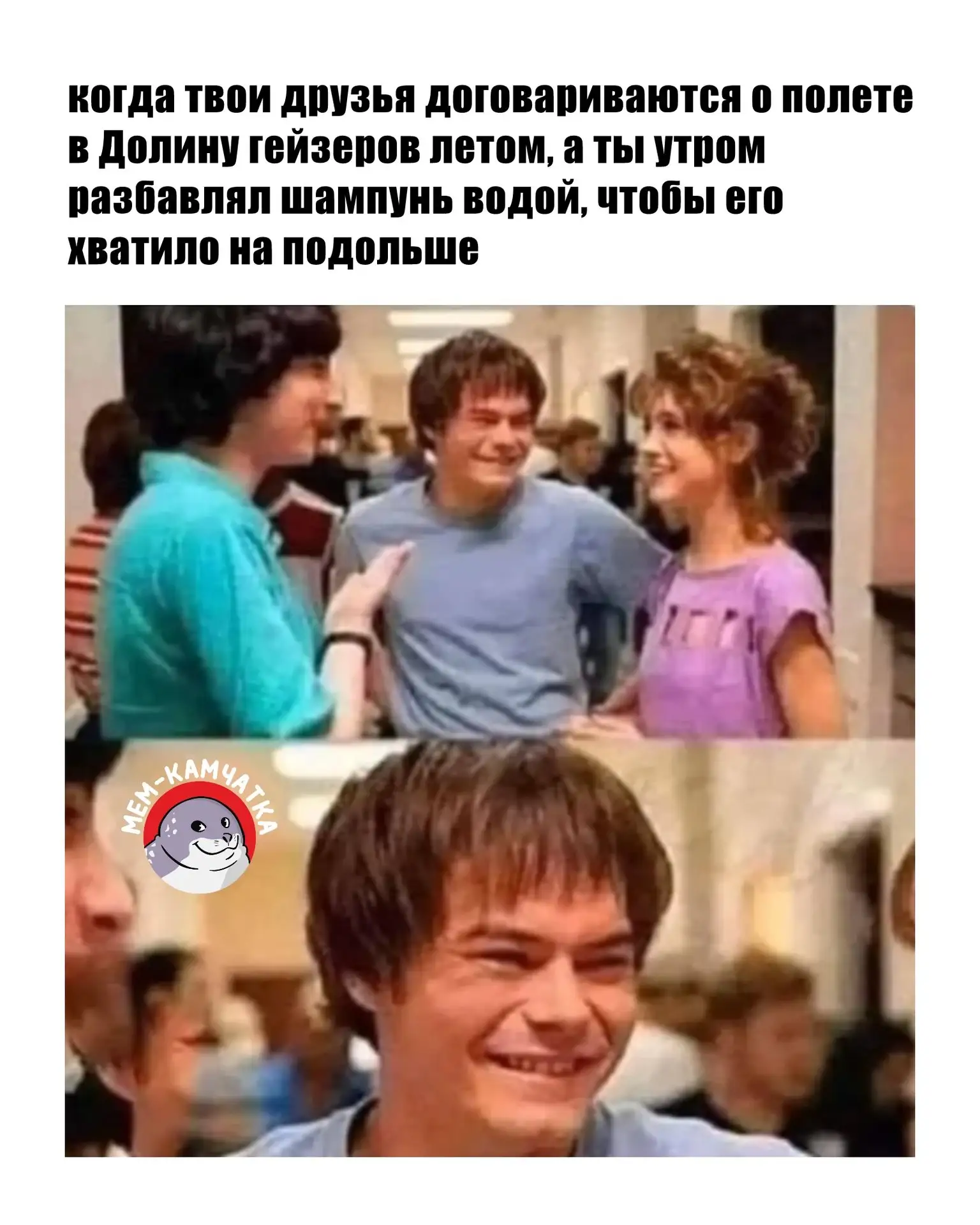 Турсезон на Камчатке потихоньку набирает обороты 🏕️