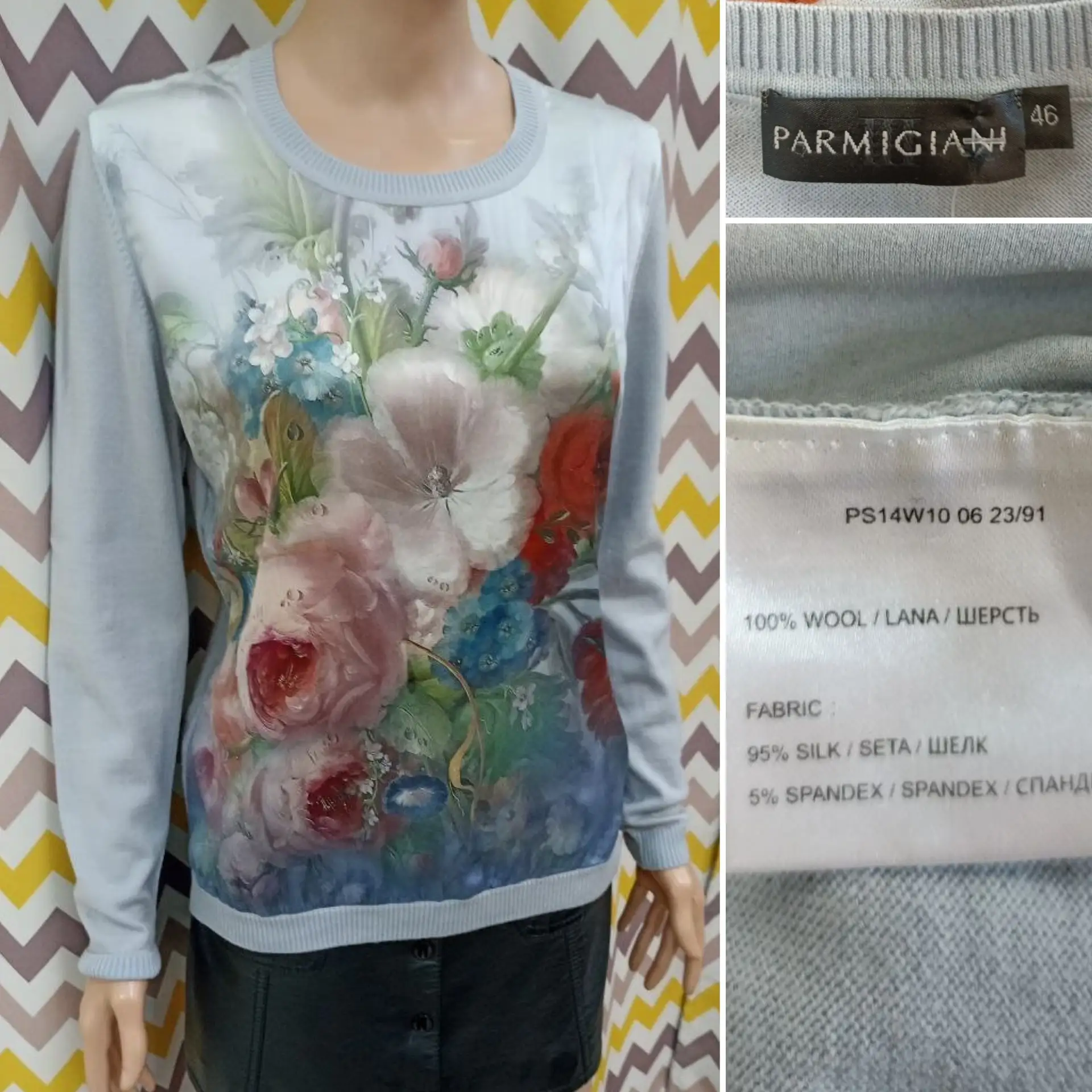 46,  цена 3500,