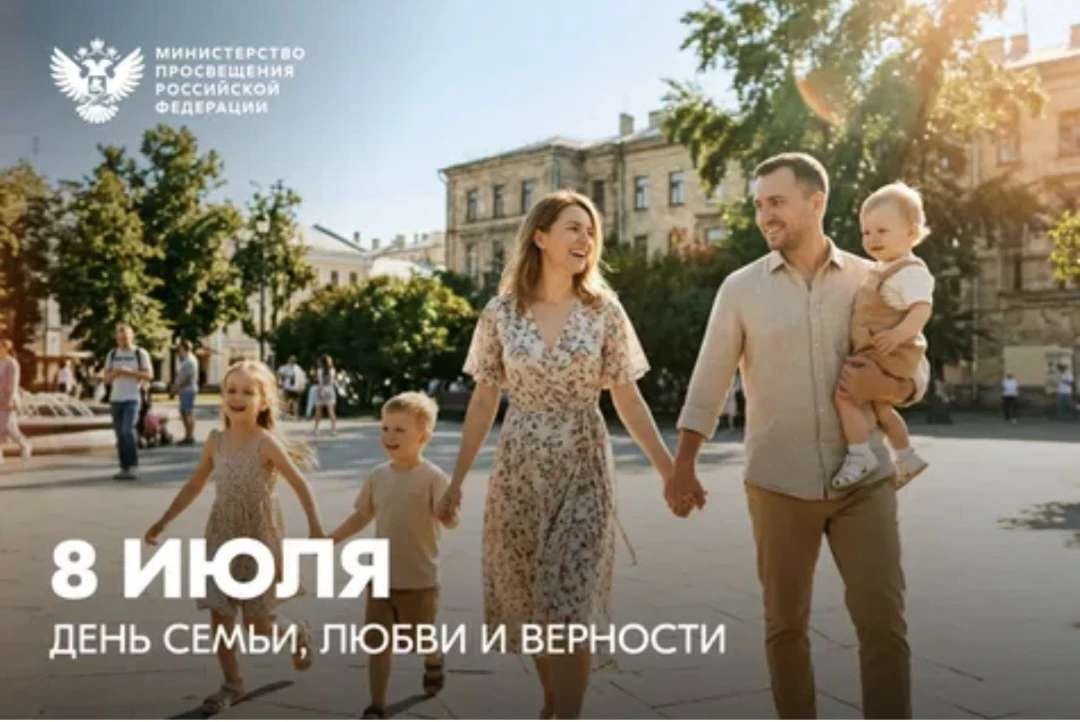 Дорогие коллеги, уважаемые родители!
От всего сердца  поздравляю вас с прекрасным и светлым праздник