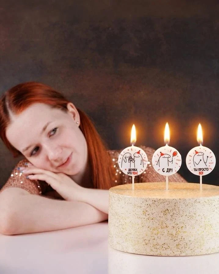 Коллекция с мемчиками в наличии)