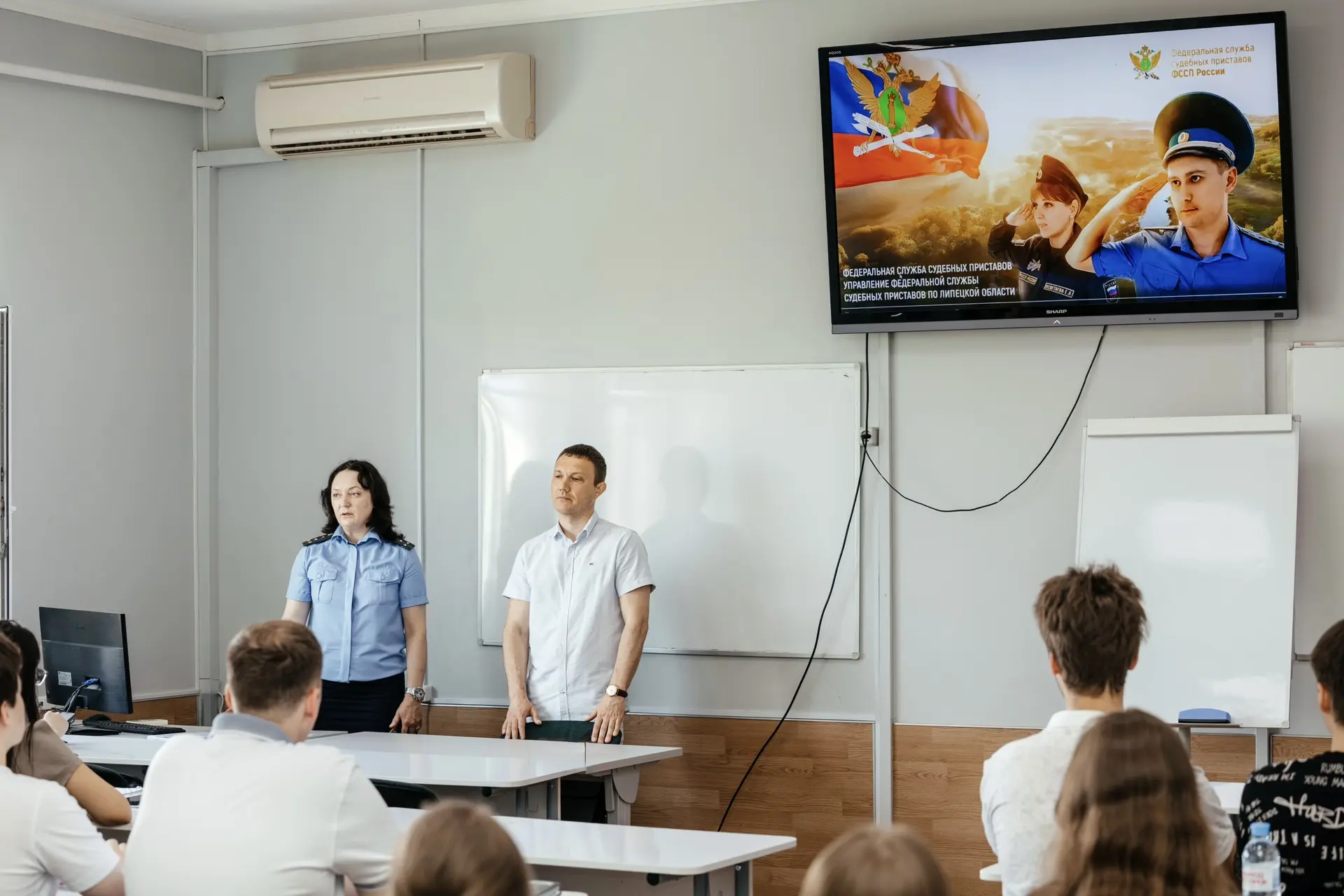 👮🏻 Отделение организации профессиональной подготовки и воспитательной работы УФССП Ро...