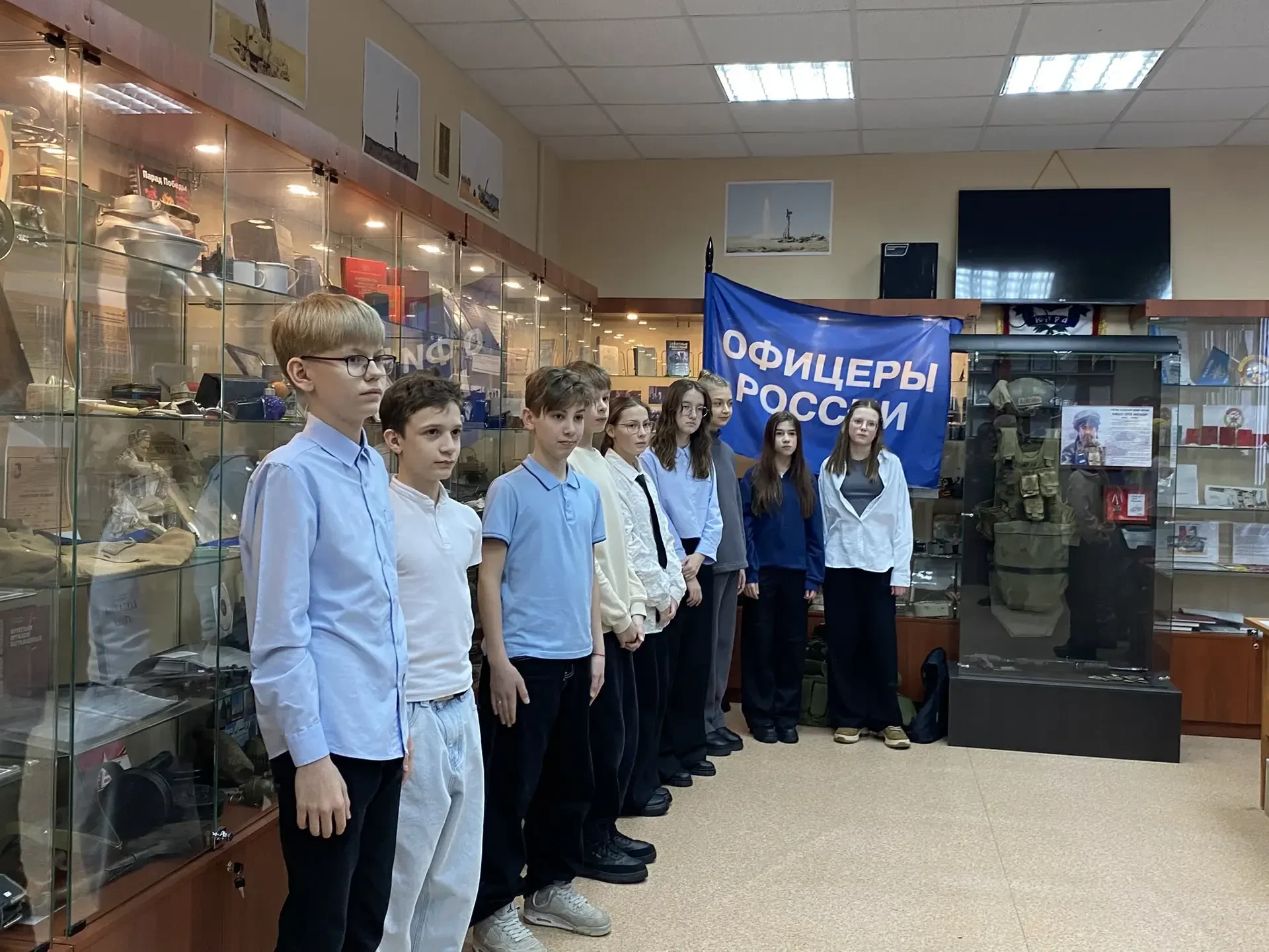 ✅Экскурсия в Музей Боевой славы 🇷🇺✅Ребята из 6В, 7В и 7Г приняли участие в интересной экскурсии,  в 
