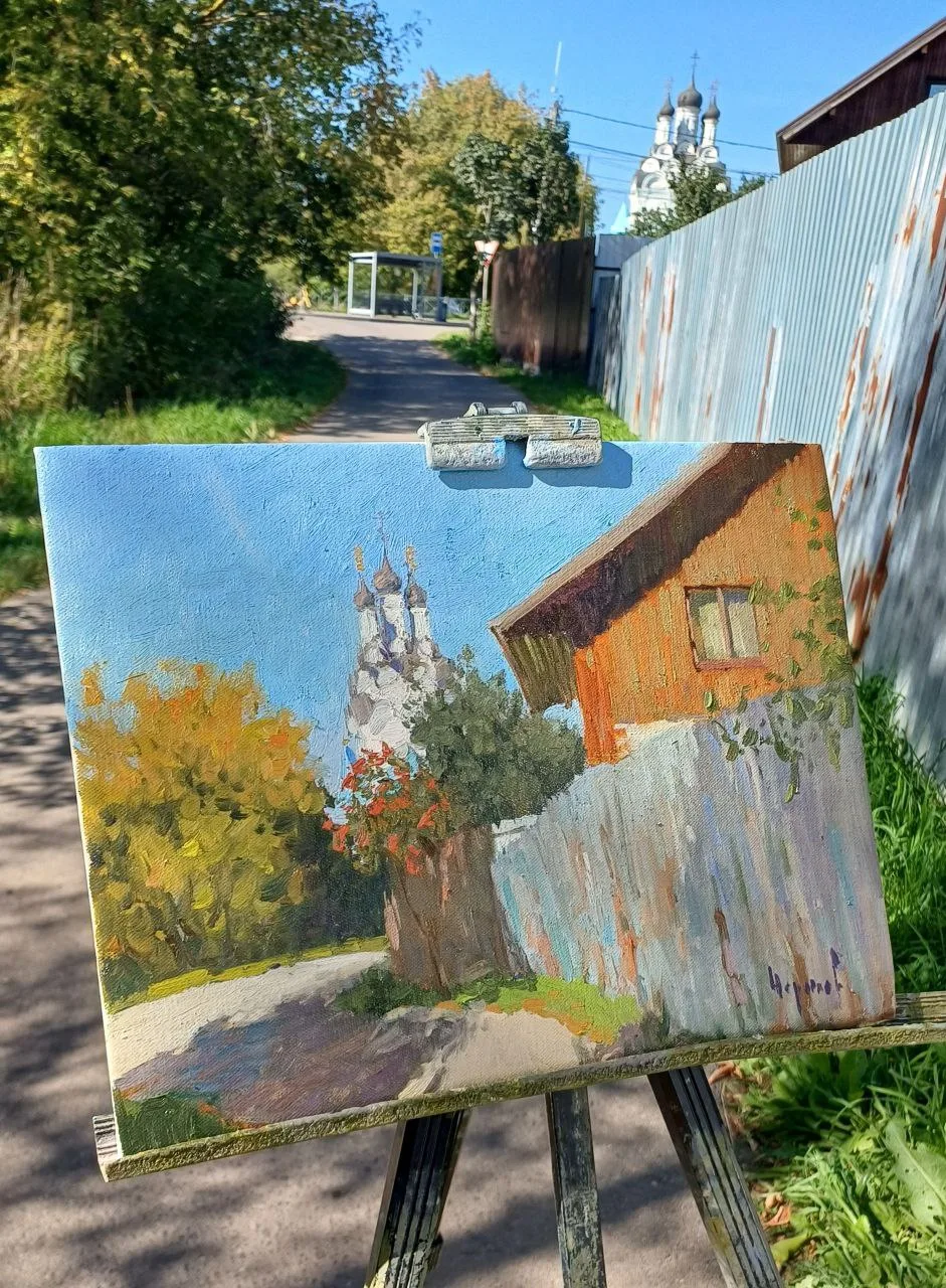 Осеннее утро в Мытищах😍
