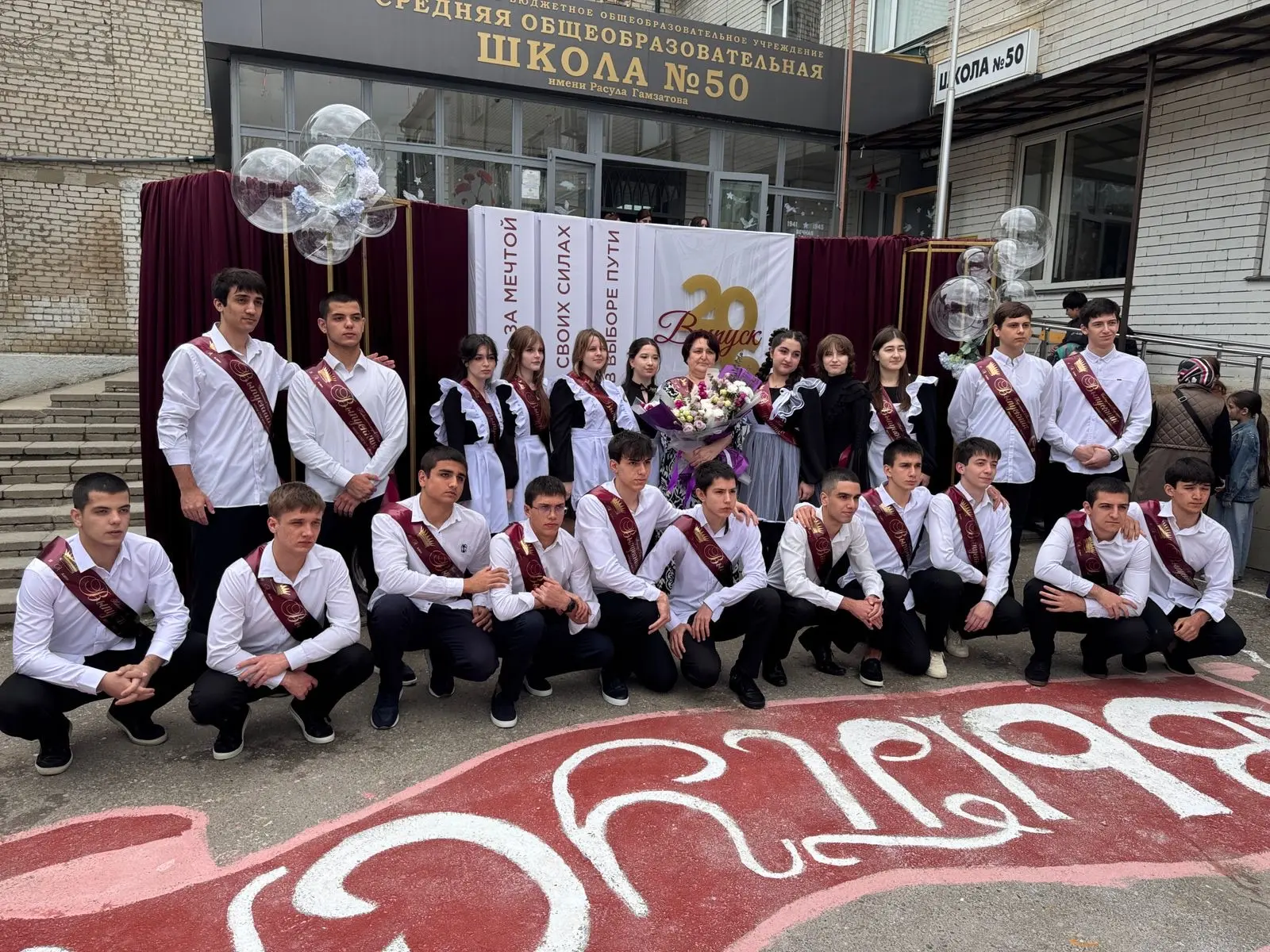 ✨Сегодня школа имени Расула Гамзатова звучала иначе. Громче, чем обычно. Нежнее, чем всегда.  Мы про