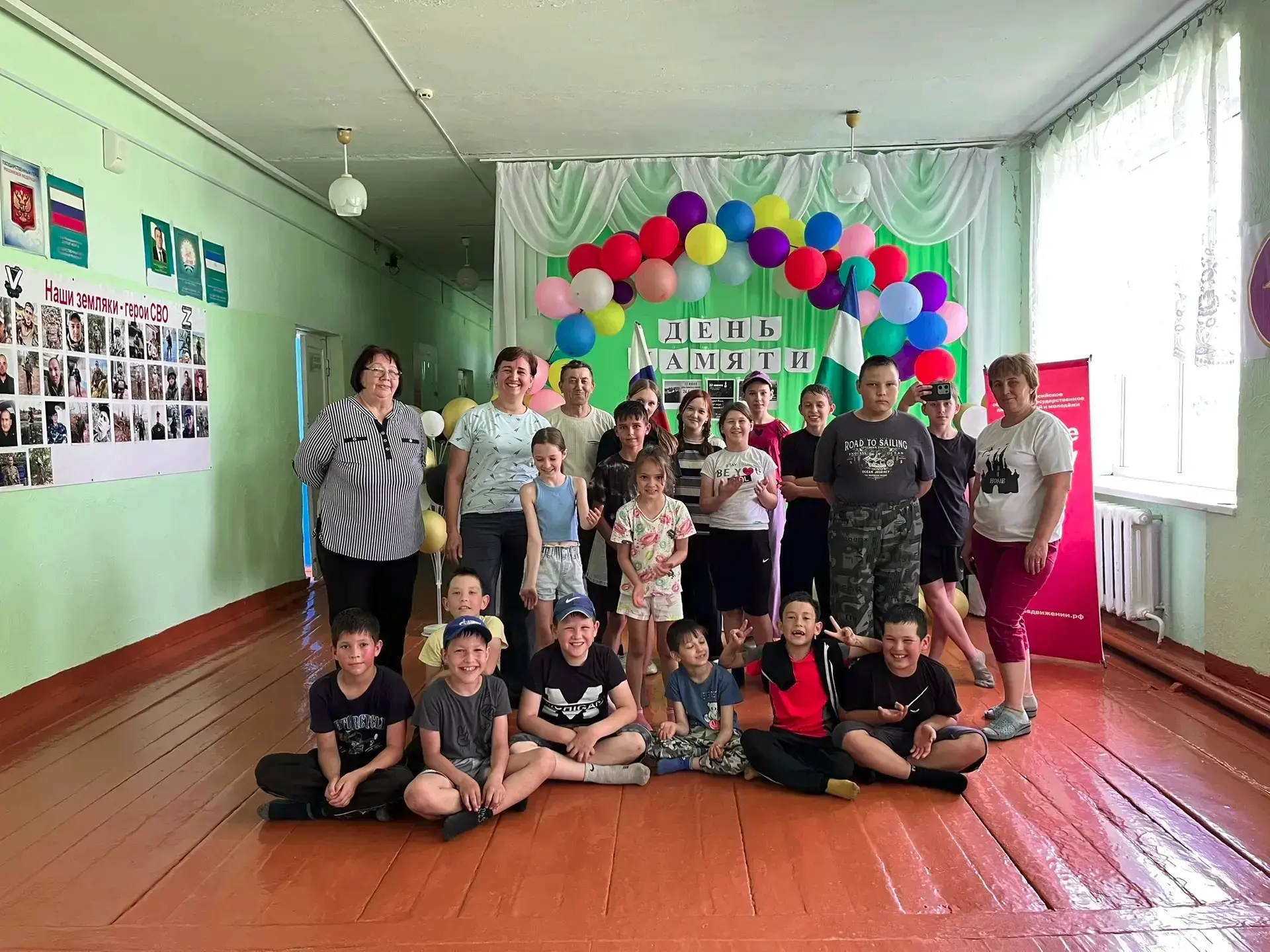 🎉 День ПАМЯТИ в лагере МБОУ СОШ д. Новофедоровка: помним, чтим, создаём будущее! 🎉🎖️ День начался