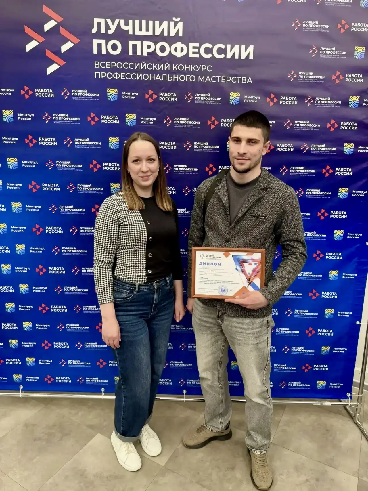 🏆 Ветеран СВО из Дровяной завоевал бронзу в региональном этапе конкурса «Лучший по профессии»!

Вче