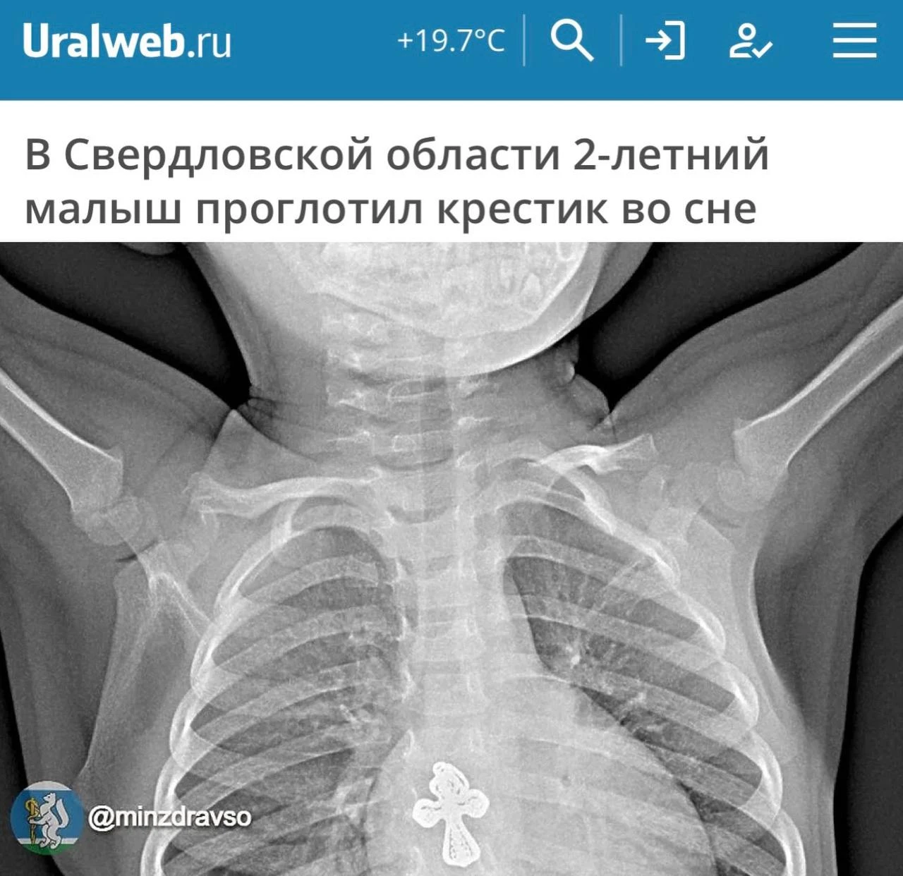 Изображение 1 к публикации «Пул N3»