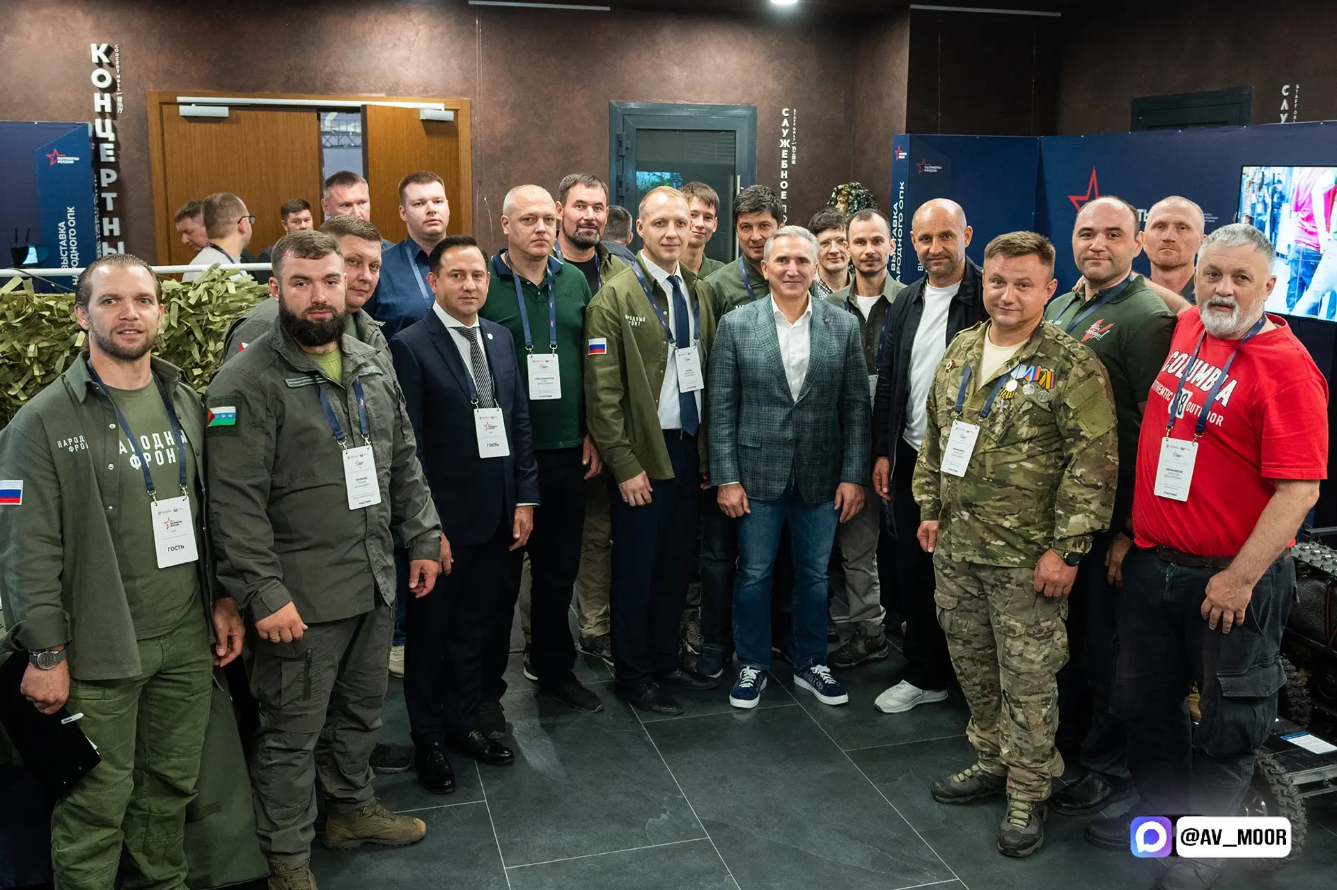 Изображение 7 к публикации «Александр Моор»