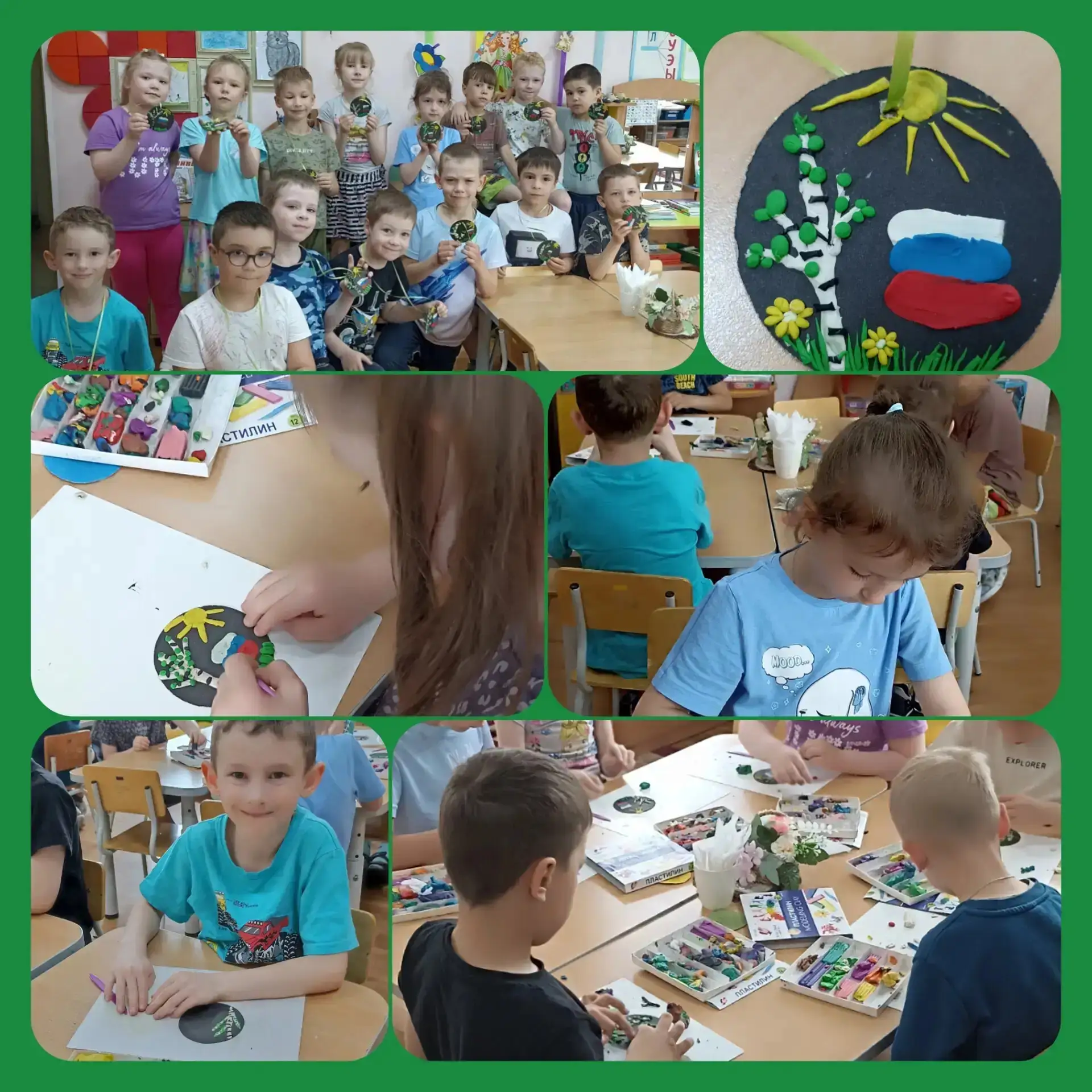 В  детском саду №477 прошёл тематический день, посвящённый Дню России. 🇷🇺🇷🇺🇷🇺
     Праздник об