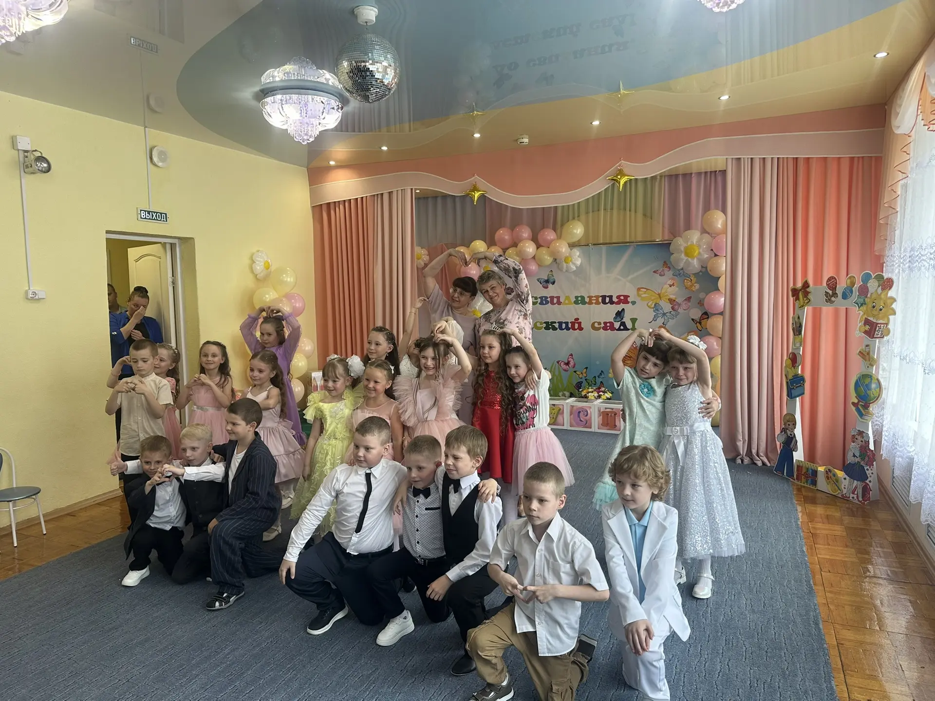 💫Наши новые звёздочки зажглись! ✨

Дорогие наши родители, коллеги и, конечно, самые главные виновни