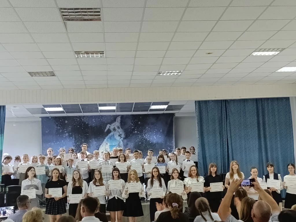 Вчера, 25 мая в актовом зале лицея были торжественно подведены итоги учебного года.