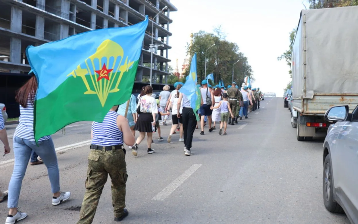 Погода на день
