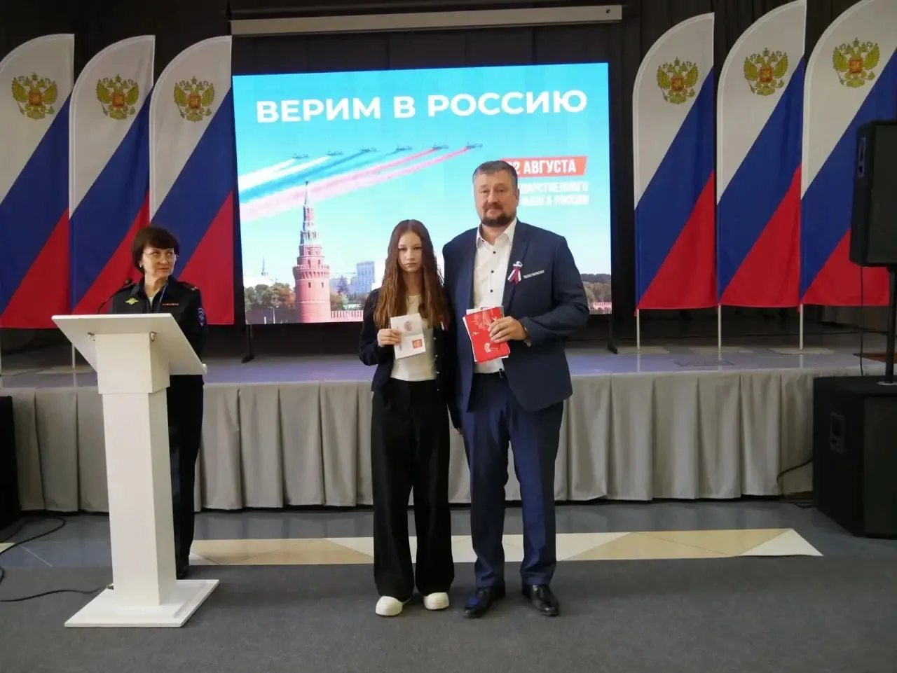 🇷🇺В канун Дня Государственного флага России, в рамках проекта «Мы - граждане России»,...