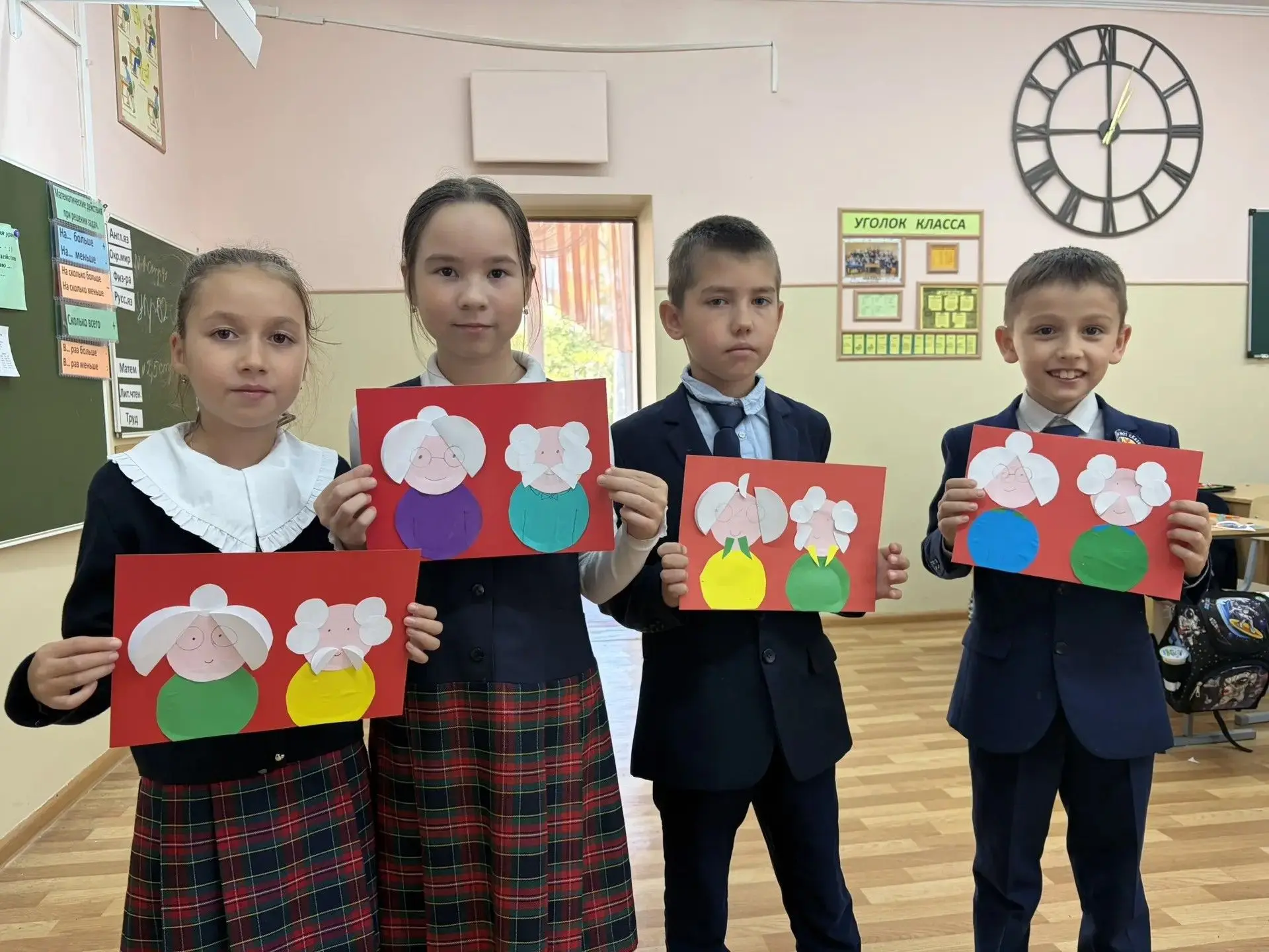 💌 Тепло сердец: 3 «Г» и 3 «Б»  дарят радость в День пожилого человека!