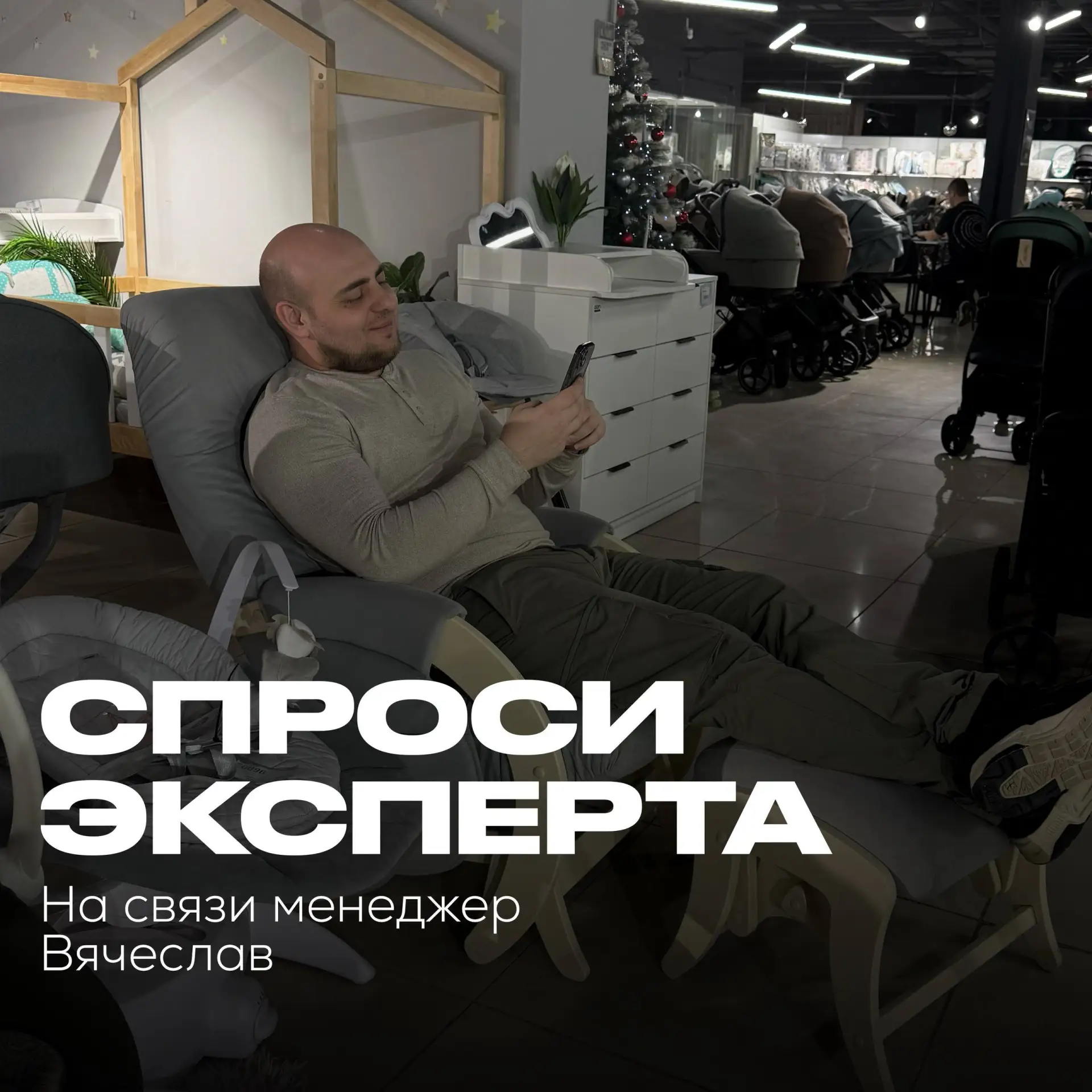 Всеми любимая рубрика - ответы на ВОПРОСЫ 👶