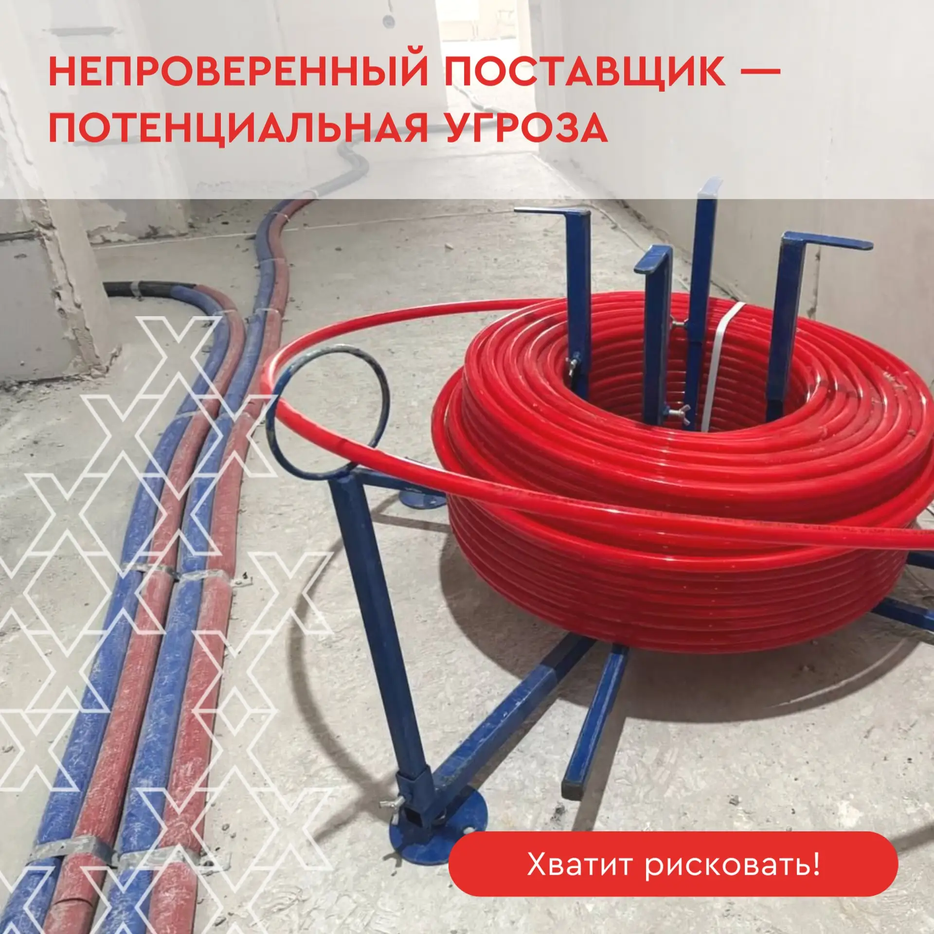 Мы в HIPEX знаем: если в системе есть слабое звено — оно обязательно проявится.