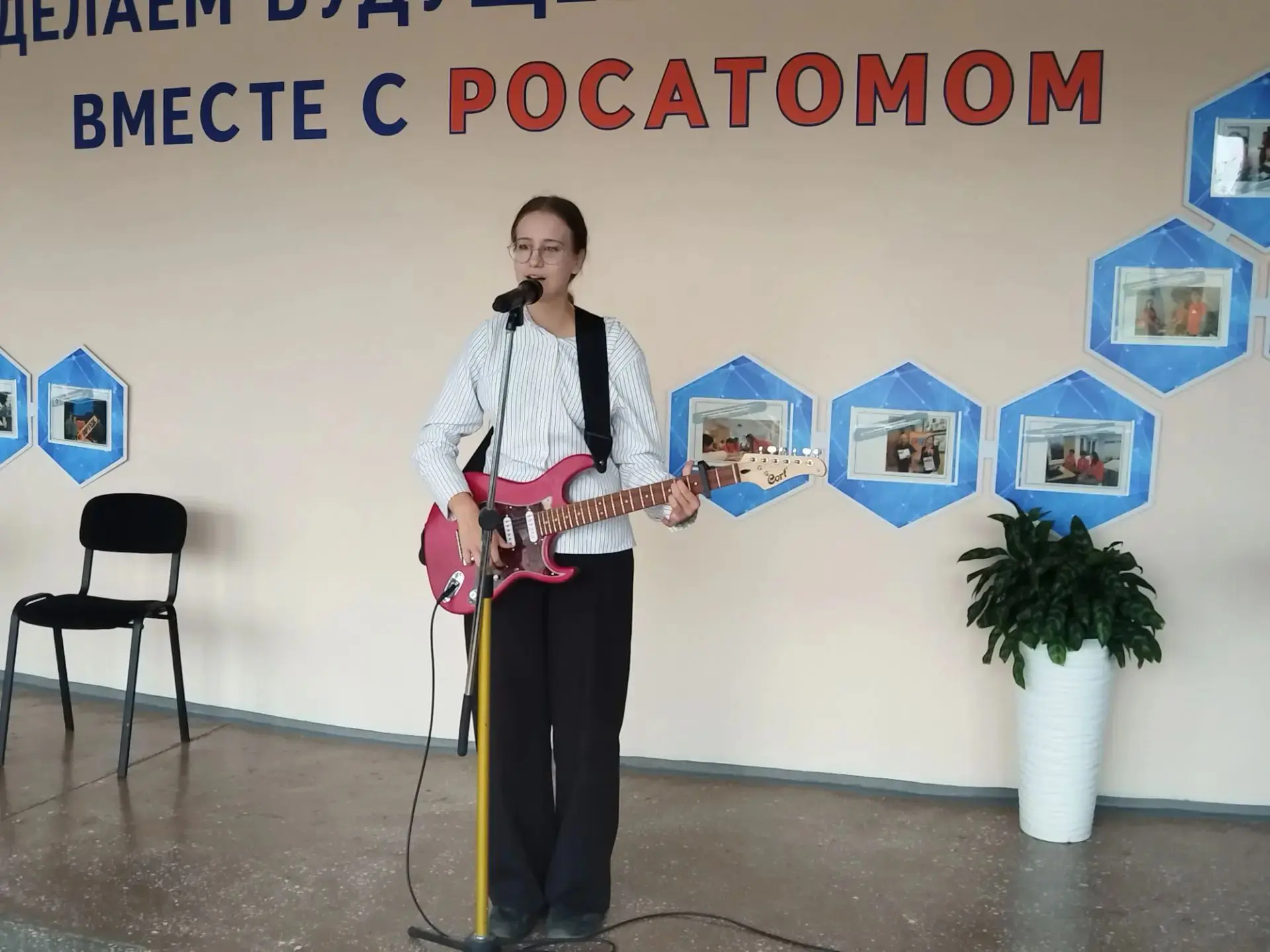 1 октября во всём мире отмечается Международный день музыки. В нашей школе этот праздни...