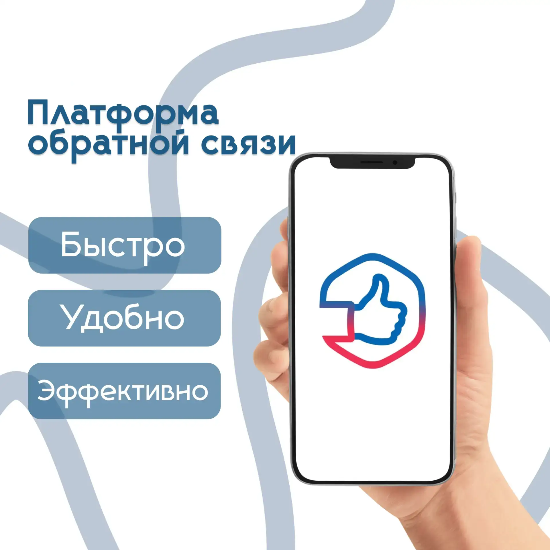 Напишите о своей проблеме через ПОС.