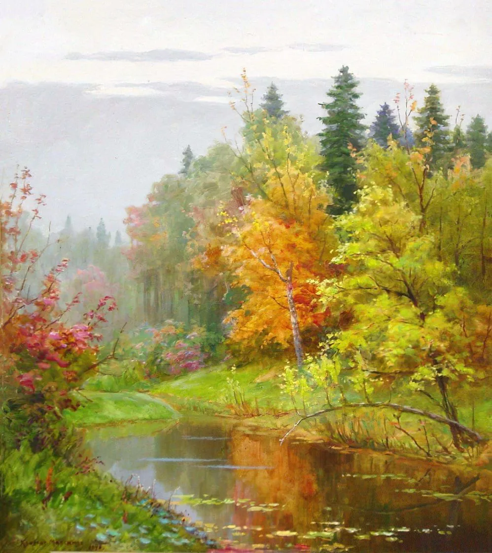 «Ласковая осень», 1978.