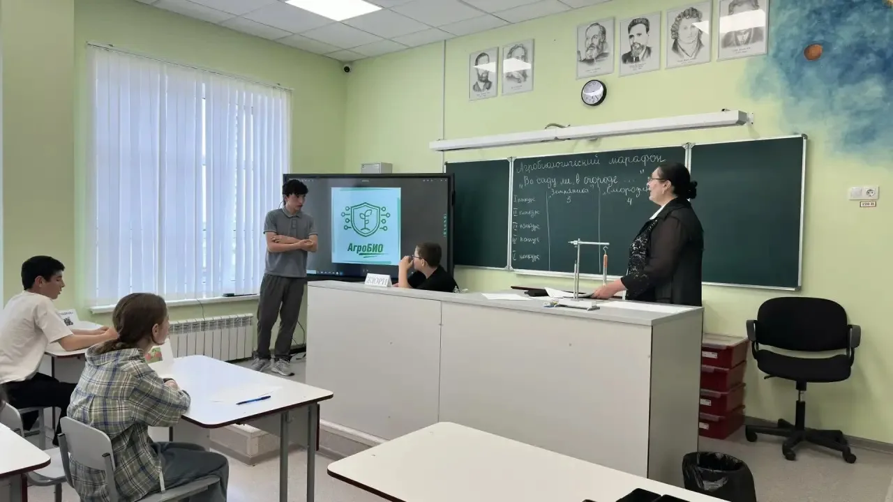 🌱 🌱Сегодня в Центре одарённых детей «Спутник» состоялось итоговое занятие по программе «Агробиолог