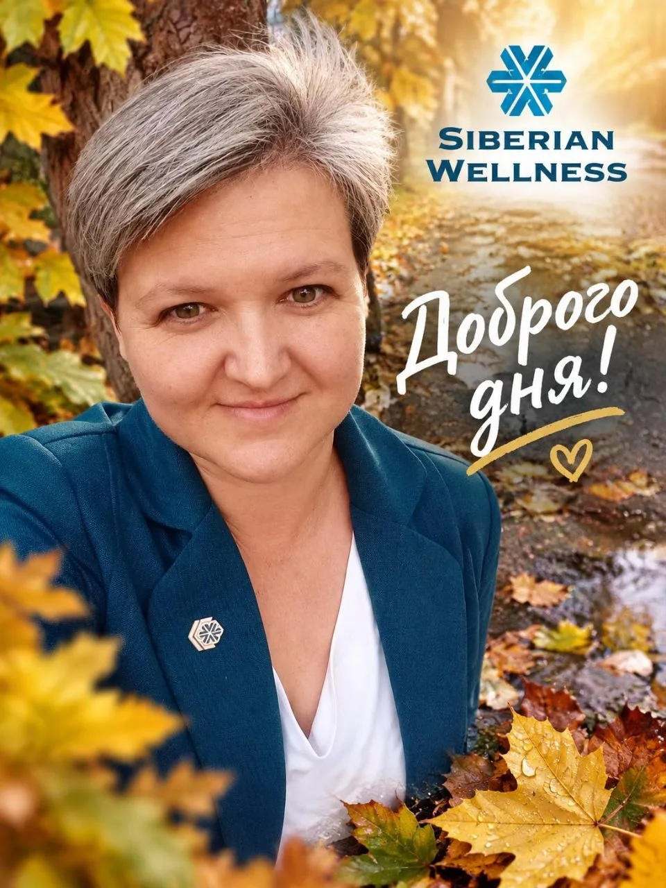 Всем доброго дня)))