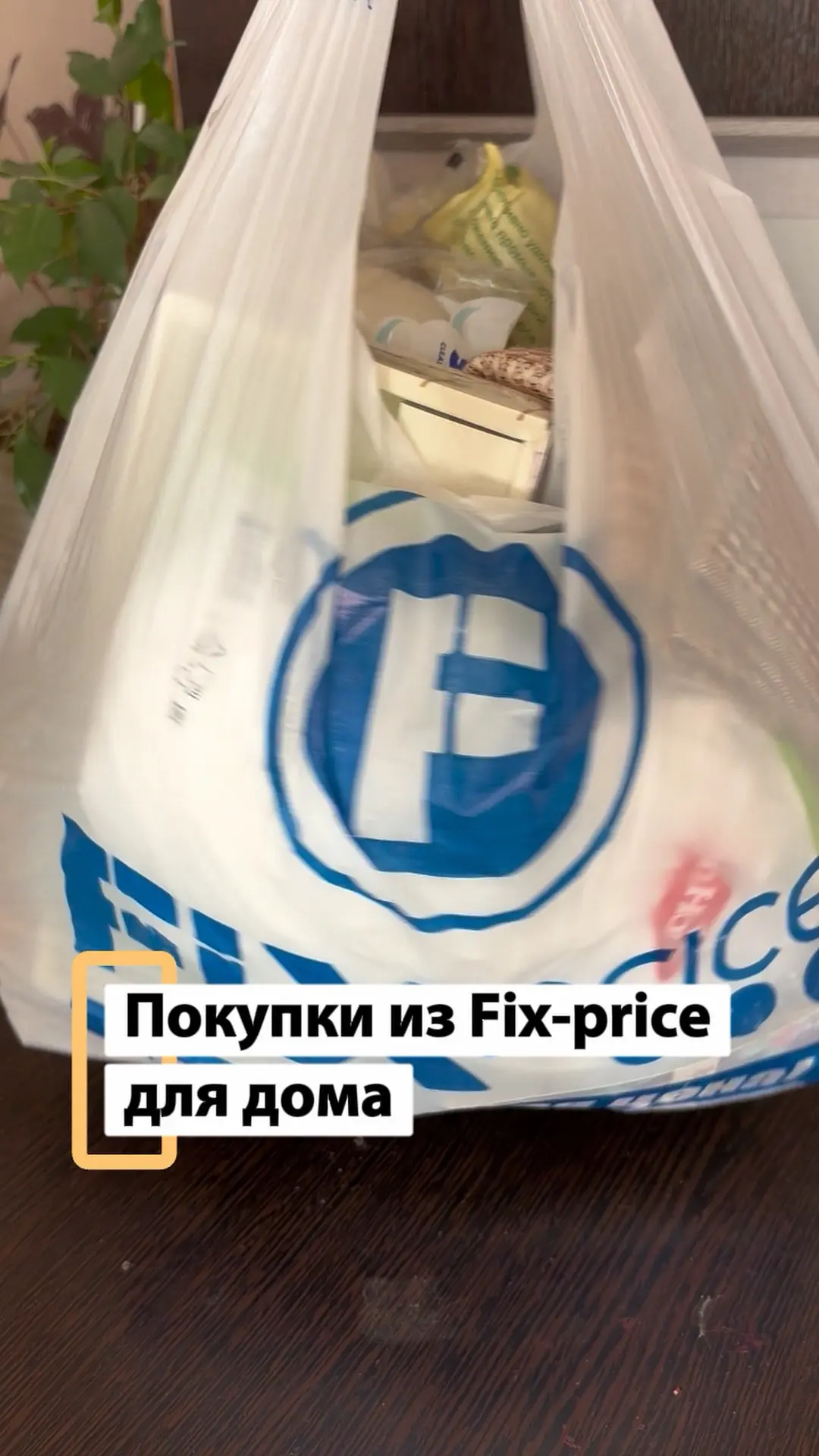 https://vk.ru/clip-239188733_456239111?c=1