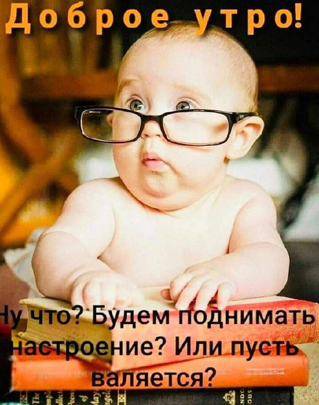 ❤️Взрослые девочки в Макс / чат в Макс
🍃Взрослые девочки в ТГ /чат в ТГ