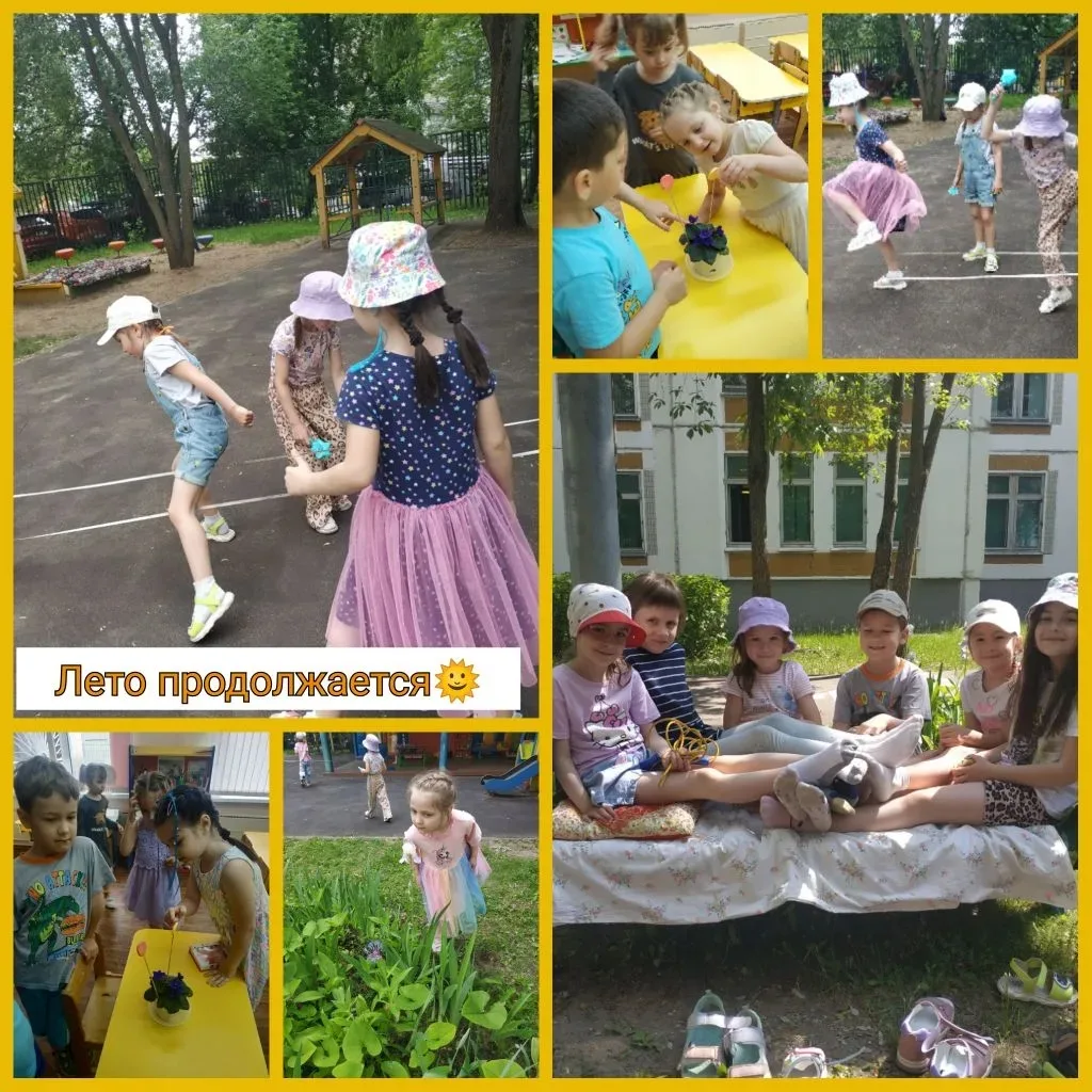 Лето продолжается в детских садах "Родничок" и "Созвездие"

"Я узнал, что у меня есть огромная семья