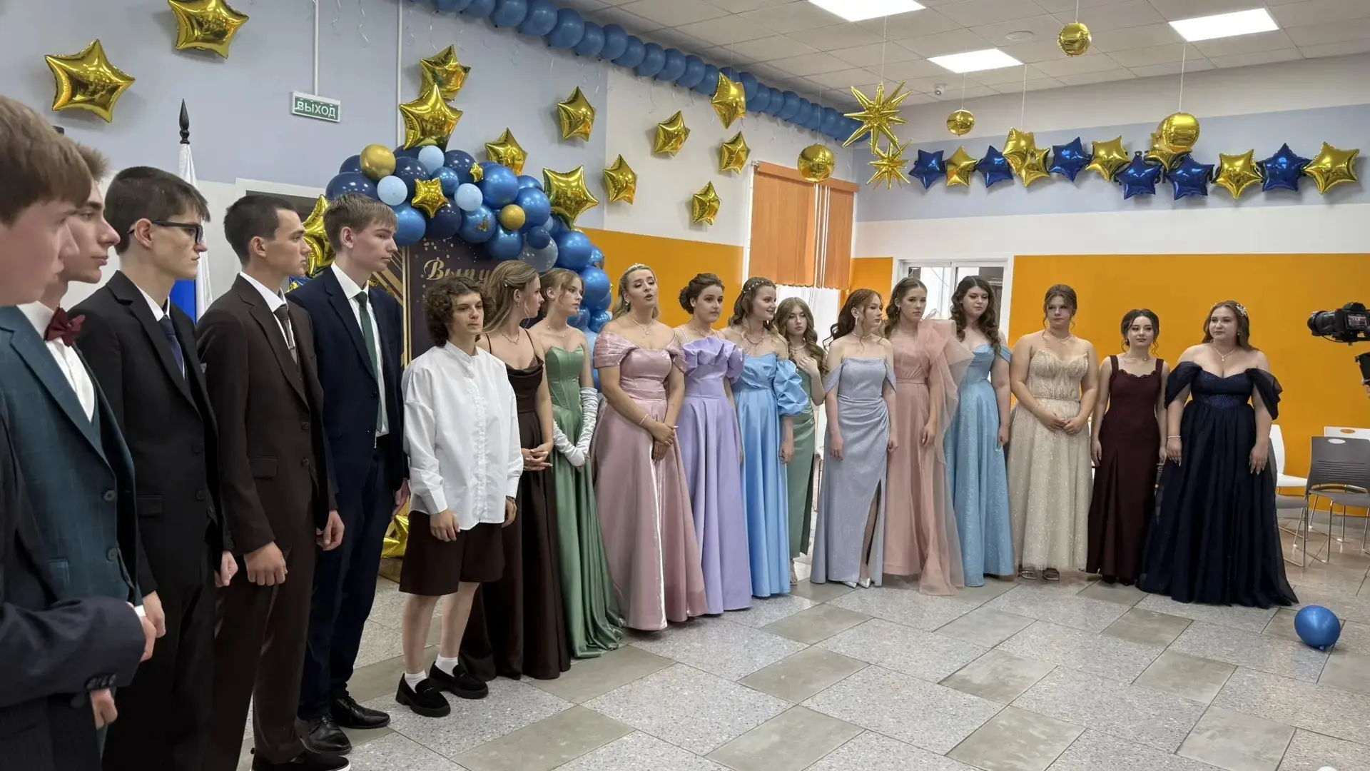 📙Книга под названием Школьная жизнь - Выпускной вечер!!!🎊
♦️ 27 июня 2026 года прошёл выпускной ве