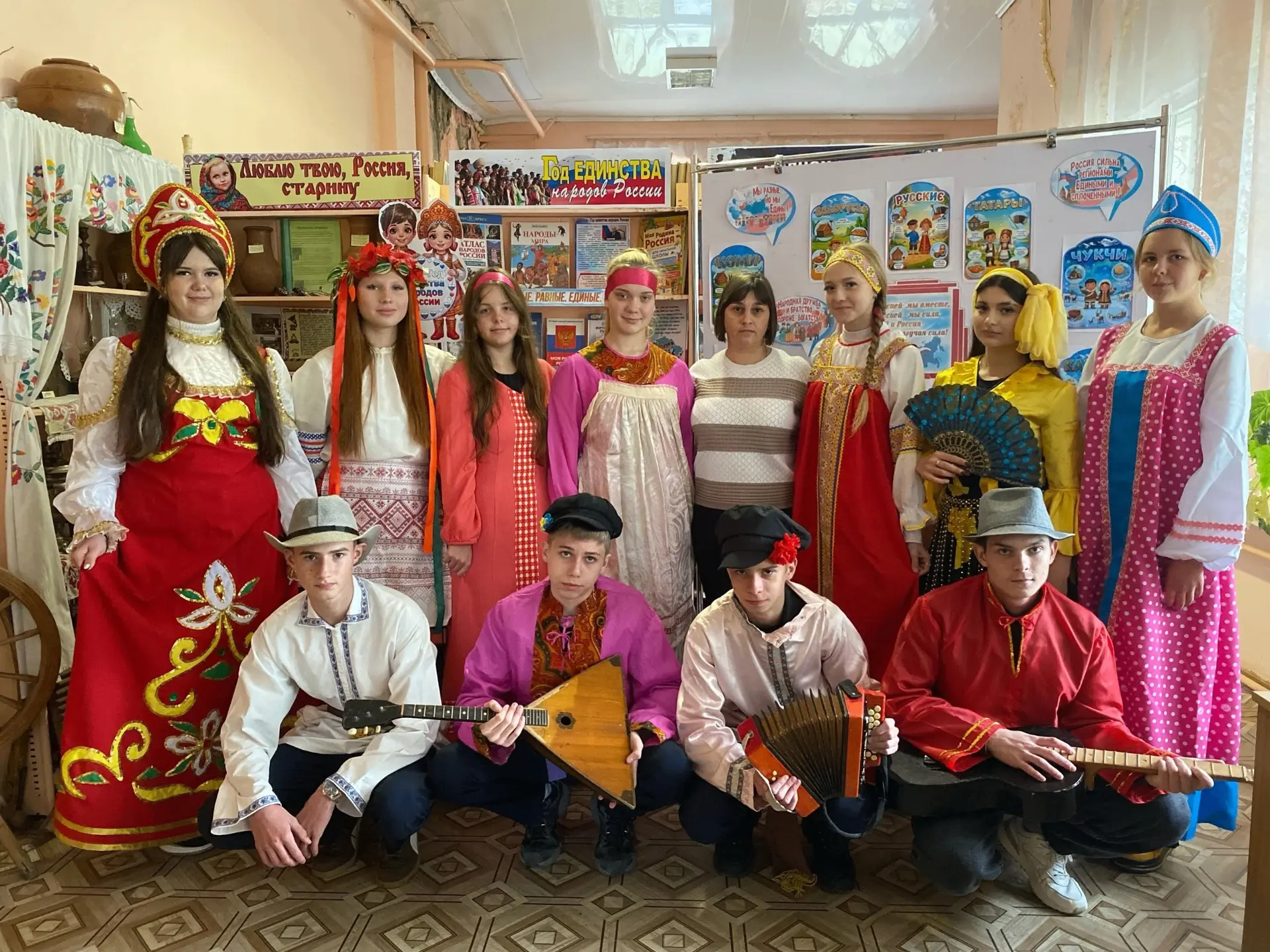 🇷🇺 В единстве народов — сила России