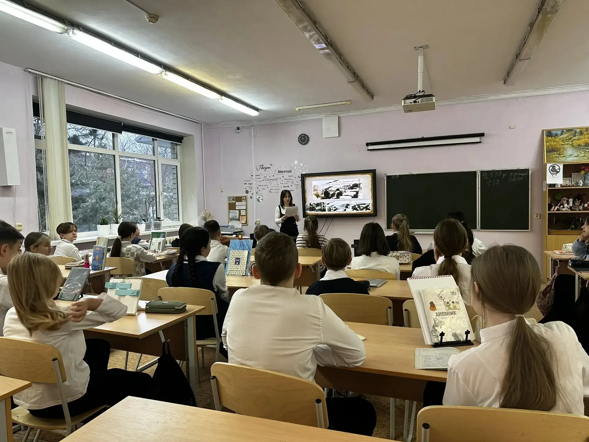 26-27 января классные руководители 1-11 классов провели уроки мужества, посвященные Дню снятия блока