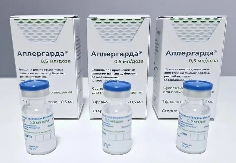 Аллергия на берёзу — ВСЁ: Минздрав официально зарегистрировал препарат «Аллергарда».