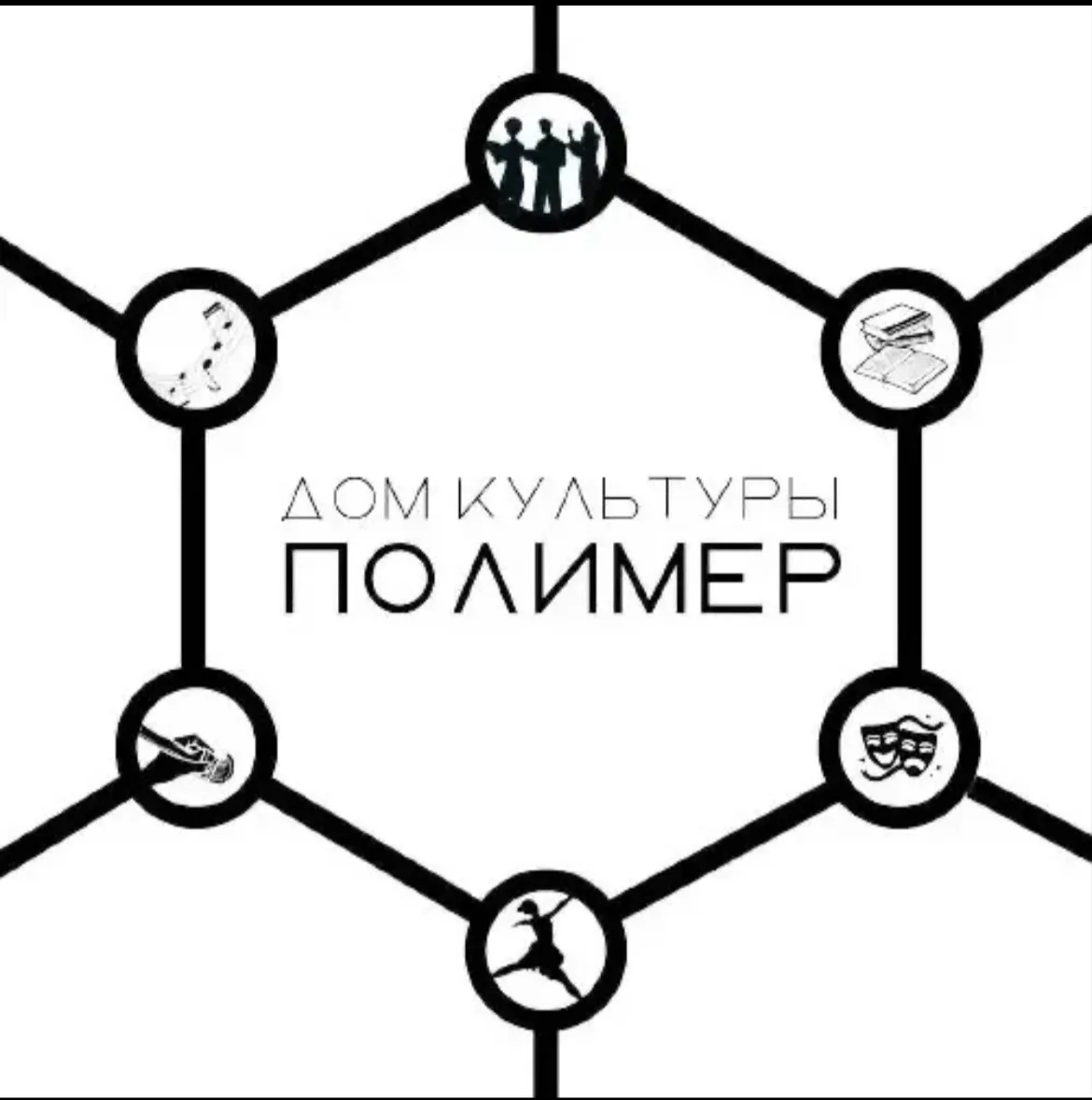 Уважаемые подписчики!