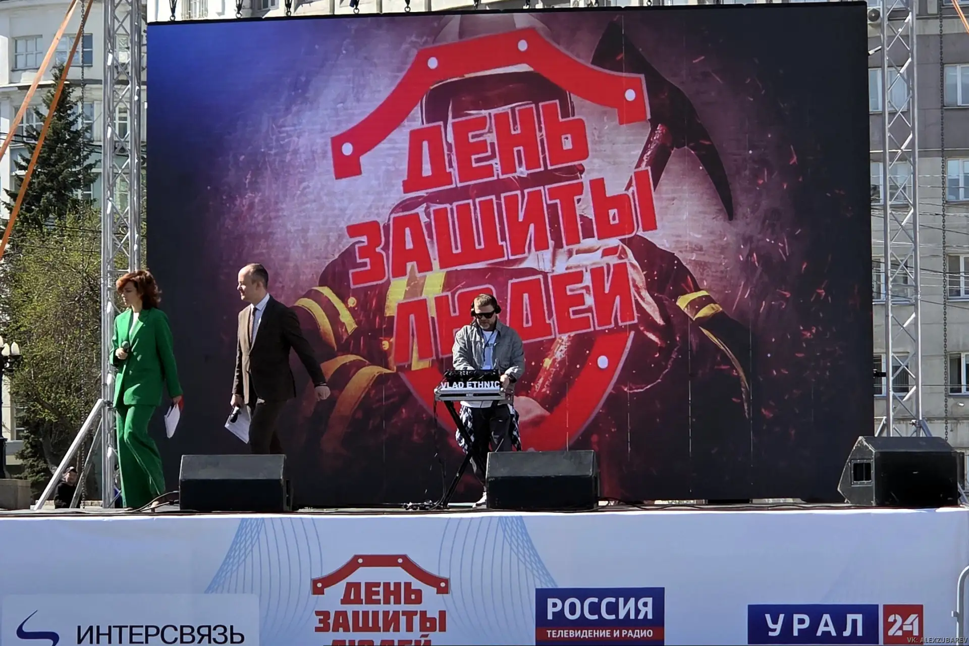 🇷🇺 18 апреля площадь Революции в Челябинске вновь стала центром большого городского с...