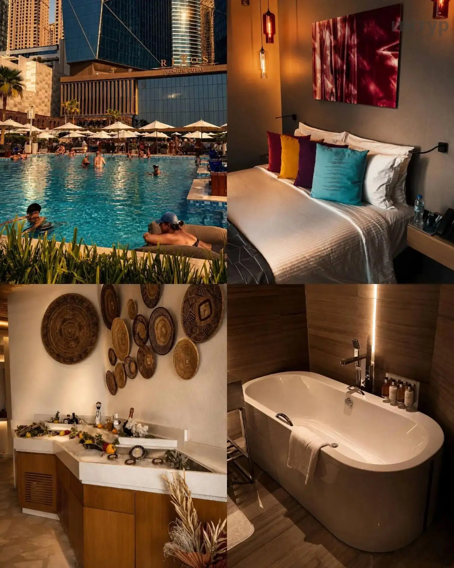🌟гид по отелям RIXOS в Эмиратах
