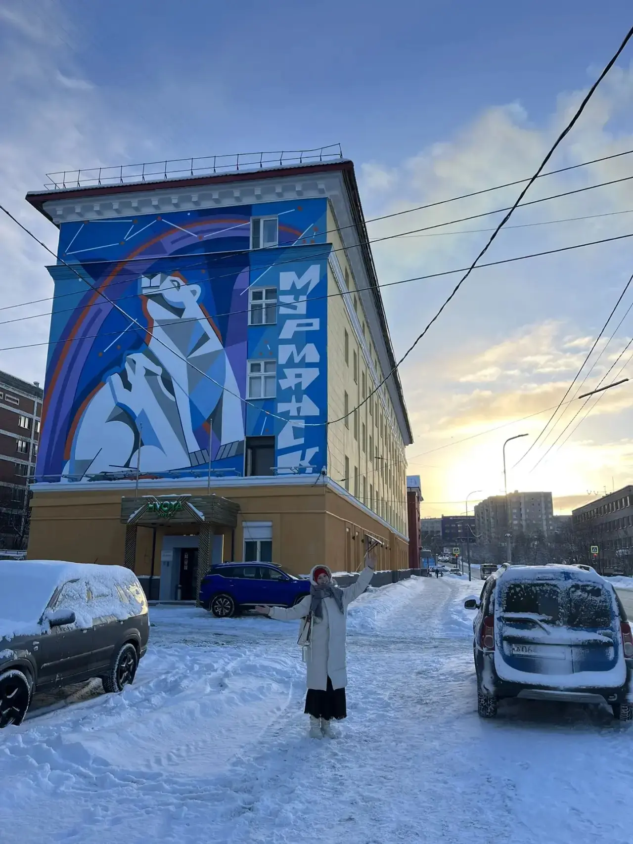 Ученица 9 «В» класса прошла отбор в Зимнюю школу Плавучего университета.   ⭐️ Ученица 9 "В" Класа Са