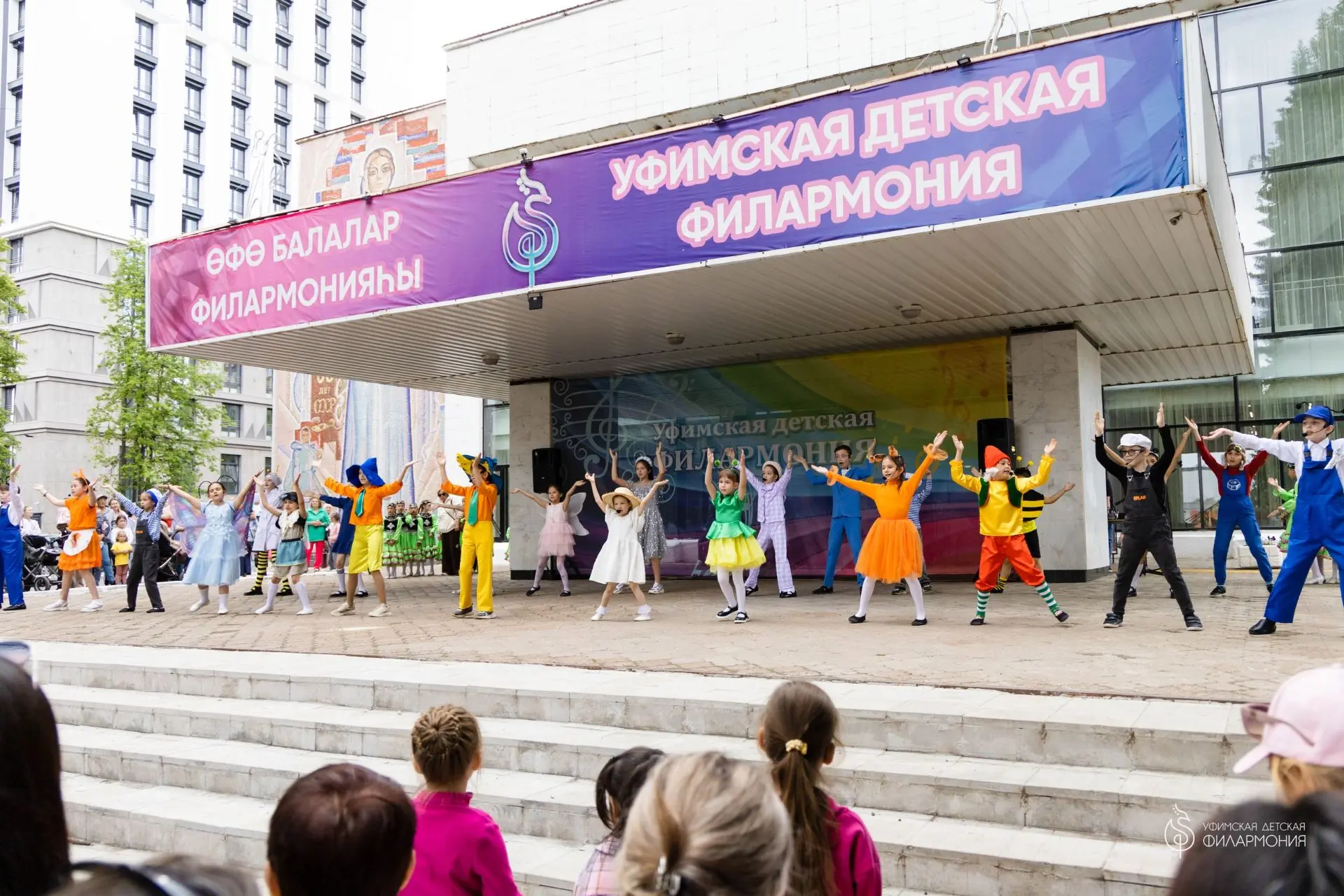 💫Голосуйте за благоустройство площадки перед Уфимской детской филармонией!