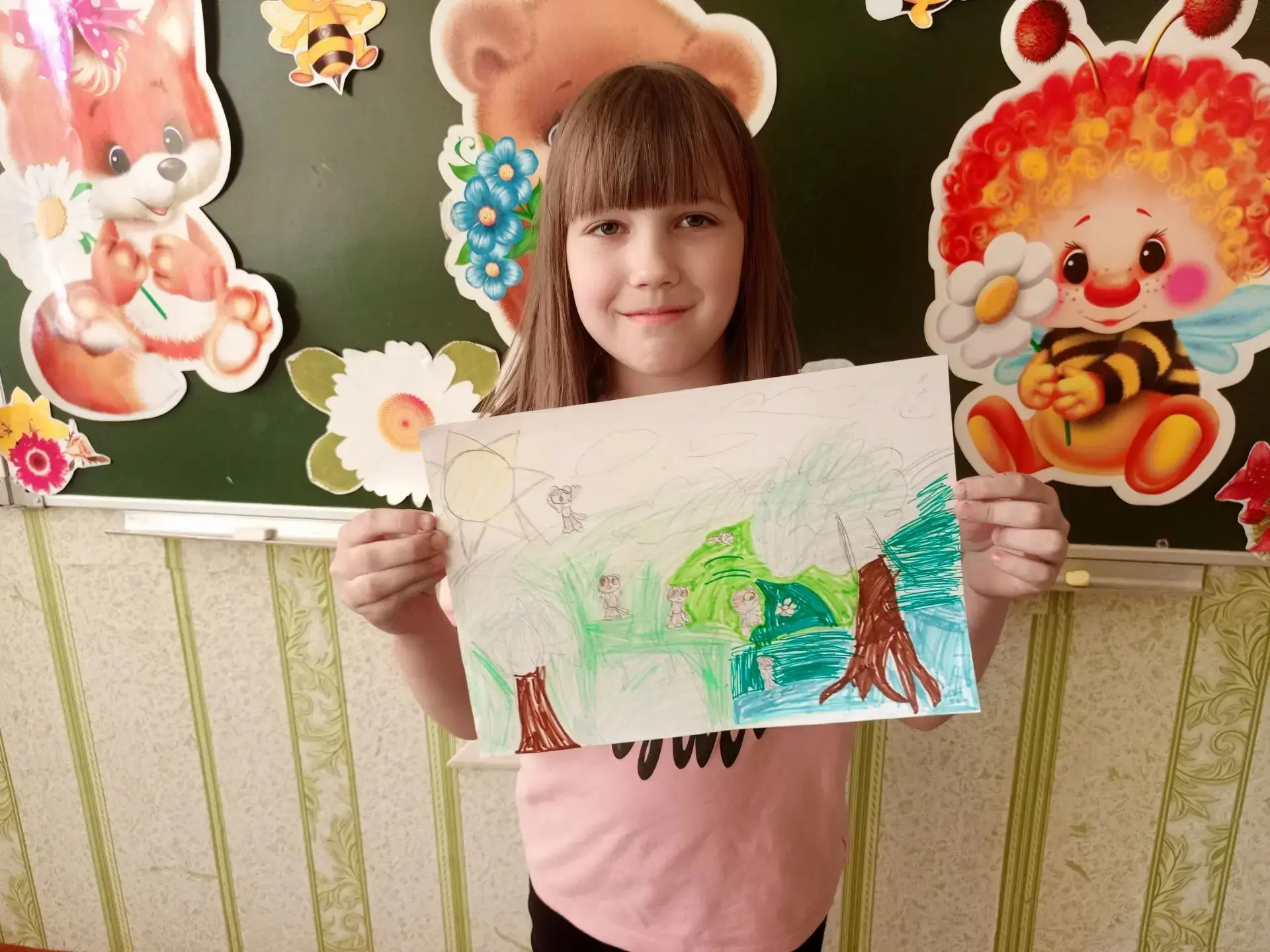 ☀️ Сегодня во второй