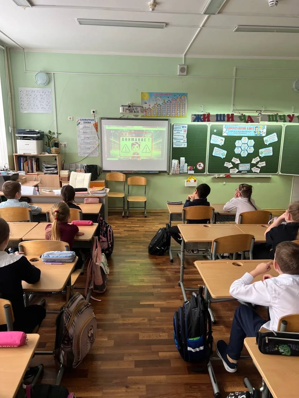 Цифровой щит. Основные правила безопасности в сети интернет.  Сегодня в нашей школе прошло очередное