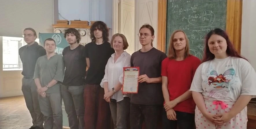 🎆 Поздравляем команду философского факультета с I местом в общеуниверситетской викторине!