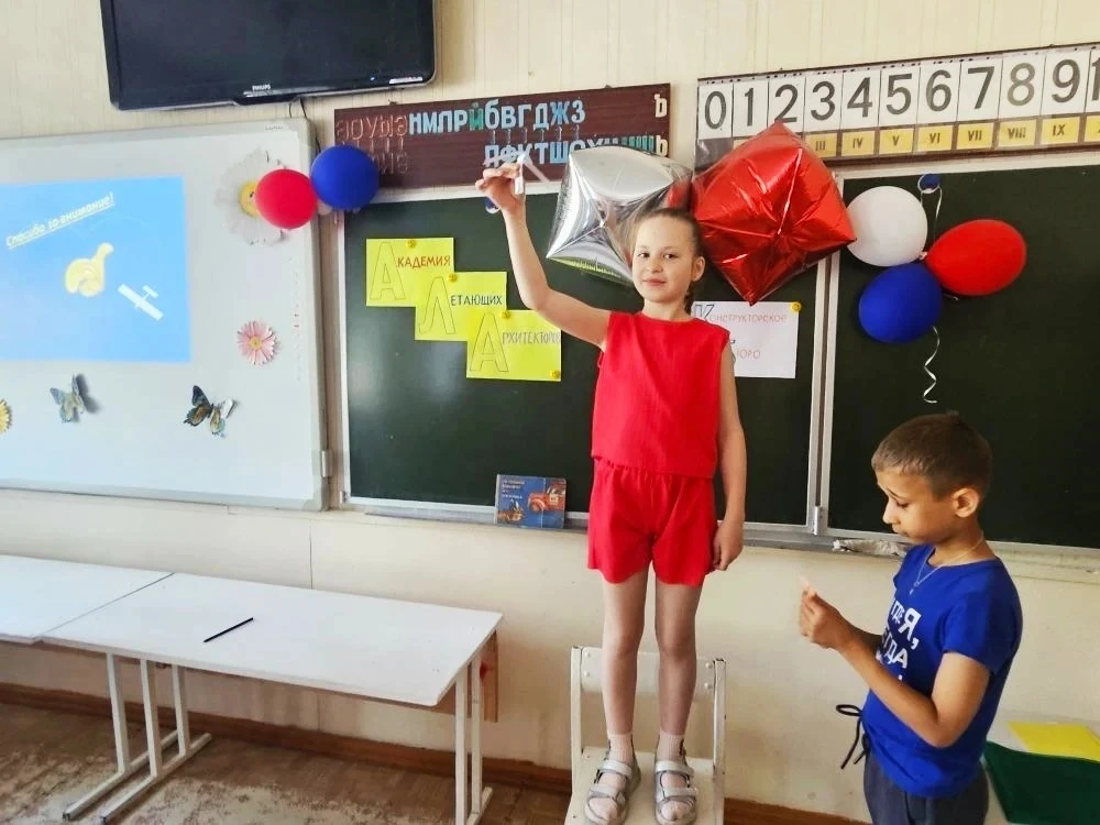 4 июня в школьном лагере открылась "Академия Летающих Архитекторов".🛩
