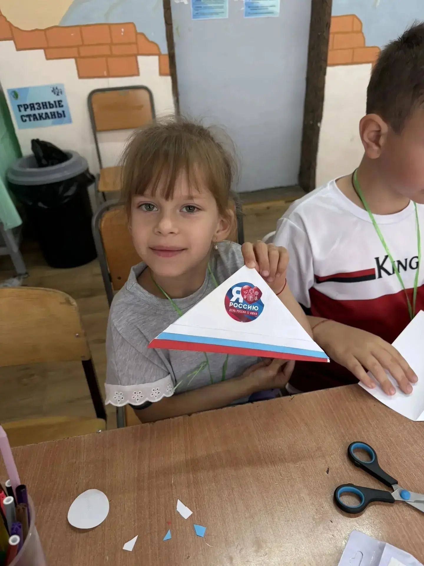 🌟 "Солдатский треугольник" - тепло в каждом слове. 🌟

✉️ В канун одного из главных государственных