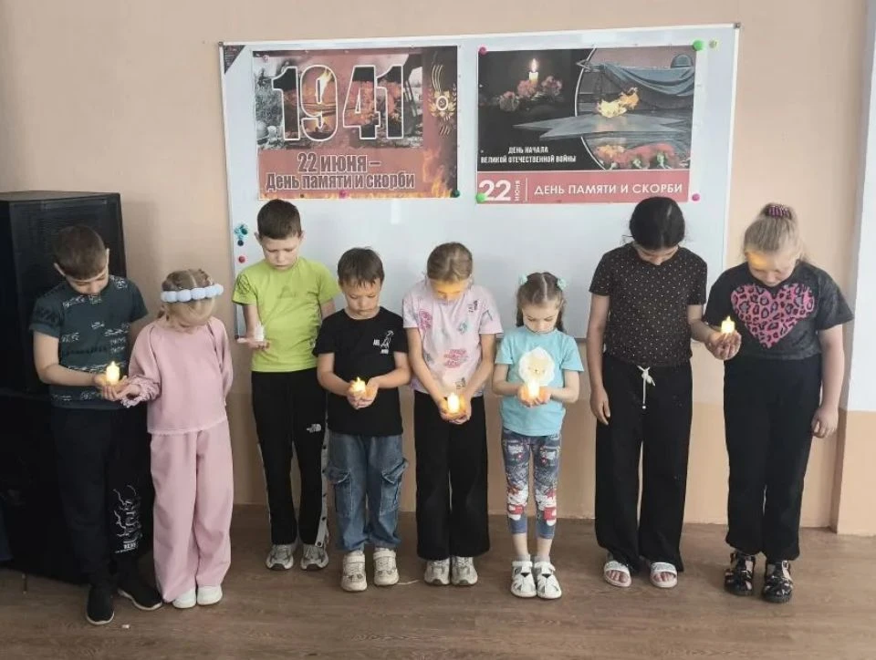 🕯 Помним. Скорбим. Гордимся.
22 июня — одна из самых трагических дат в истории нашей Родины. День п
