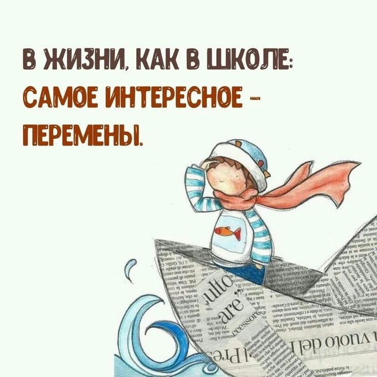 🪞 Мы видим в других то, чем наполнены сами.